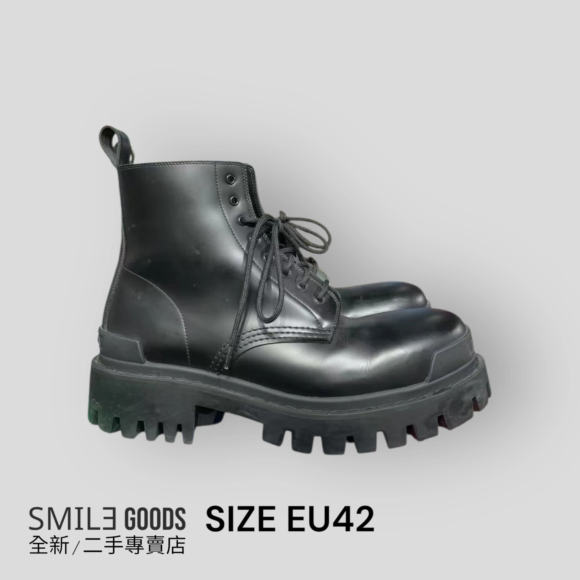 ［SMILE] BALENCIAGA 巴黎世家Strike黑牛皮馬丁靴