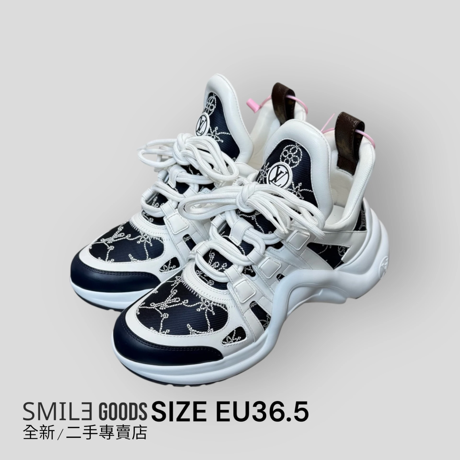 [SMILE] Louis Vuitton Archlight 24新款 白藍滿logo刺繡拱橋老爹鞋