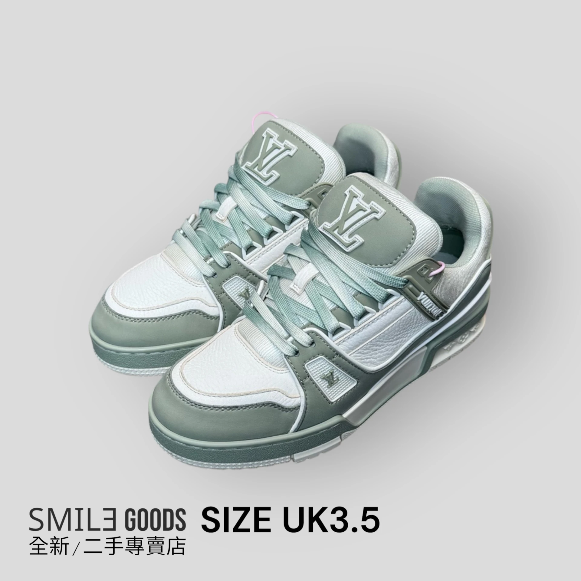 [SMILE] Louis Vuittion LV Trainer 白綠