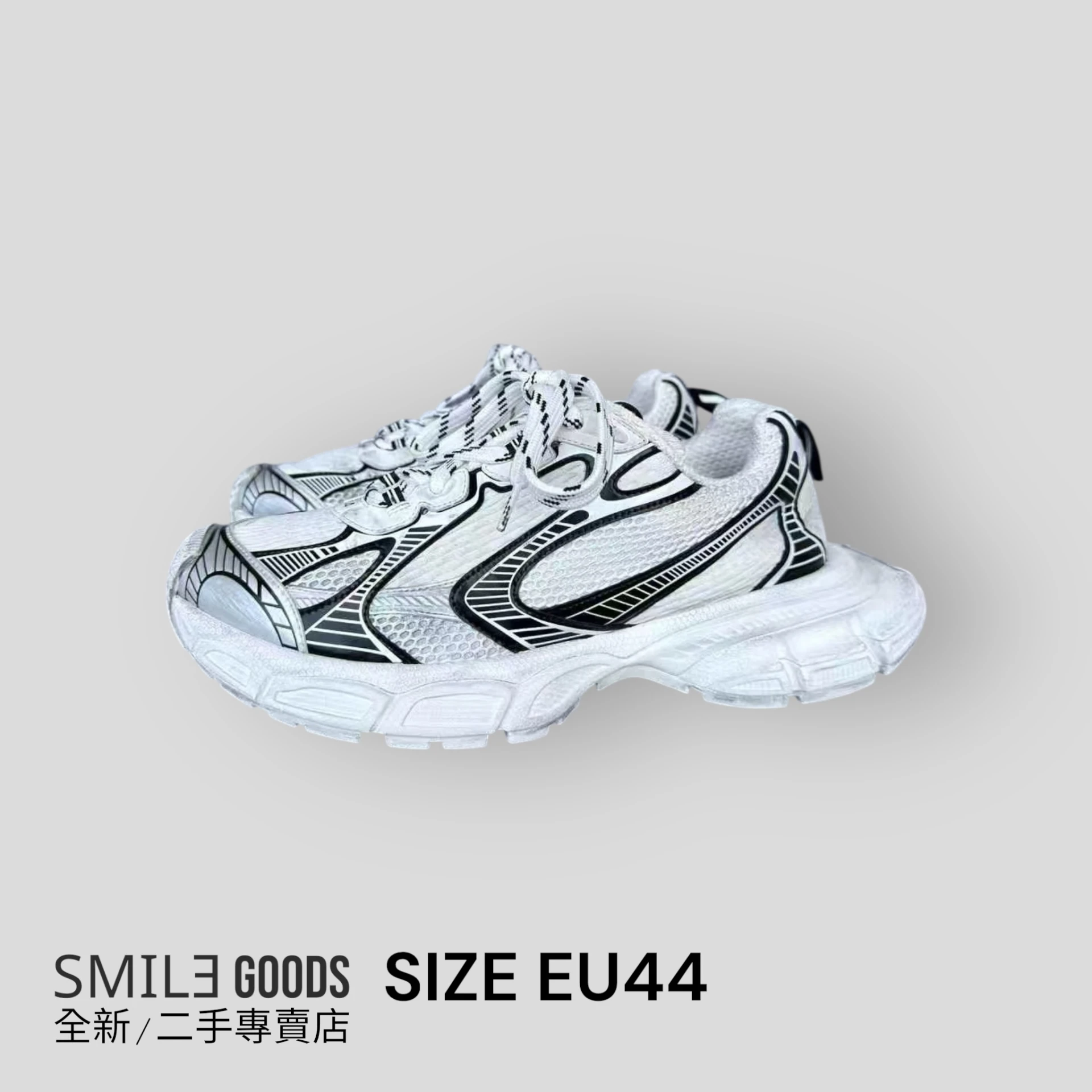 [SMILE] BALENCIAGA 巴黎世家 3xl 白灰 白黑