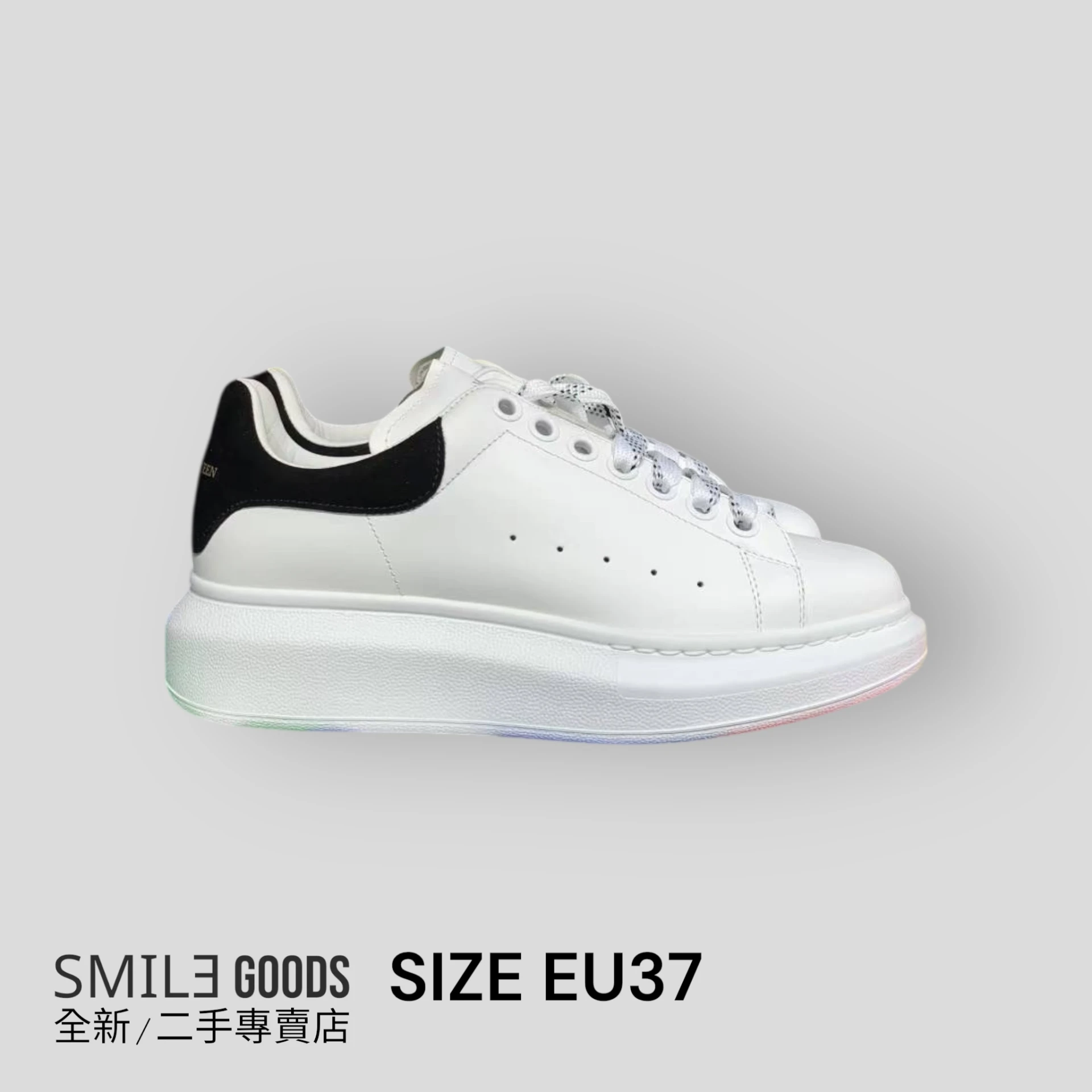 ［SMILE] AlexanderMcQueen 麂皮黑尾小白鞋