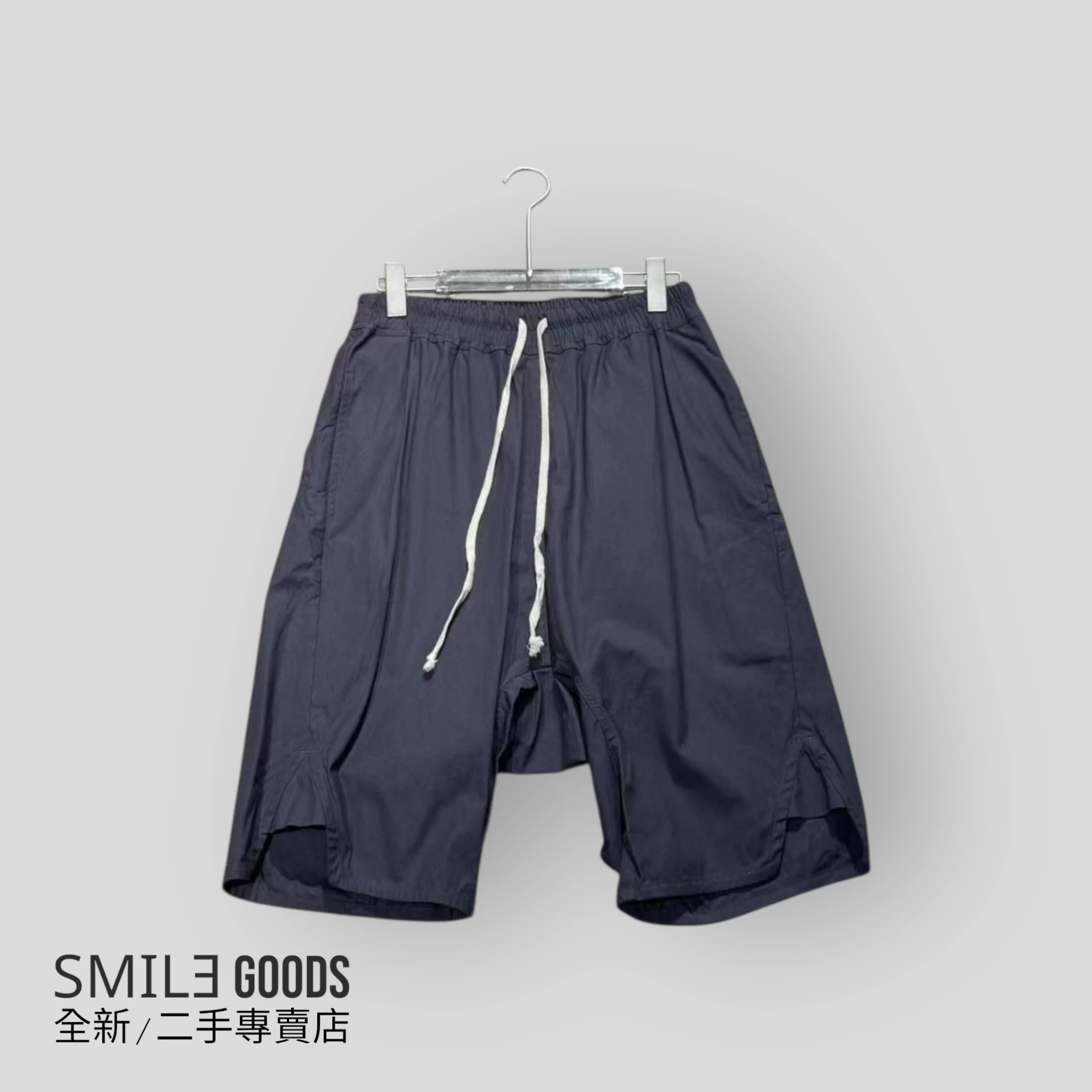 ［SMILE]Rick Owens/Ro主線缺口短褲