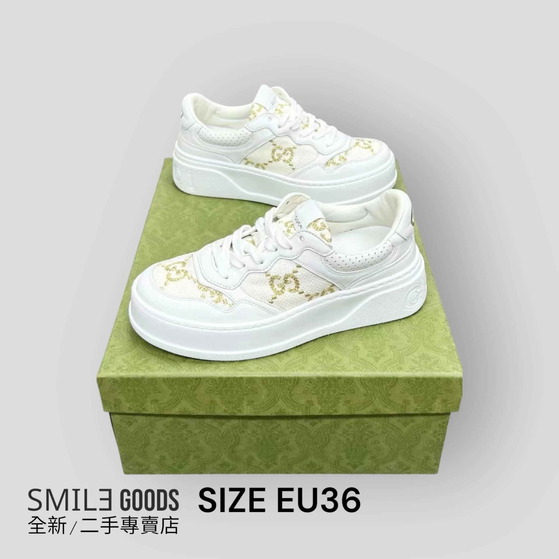 [SMILE]GUCCI 餅乾鞋 白金色