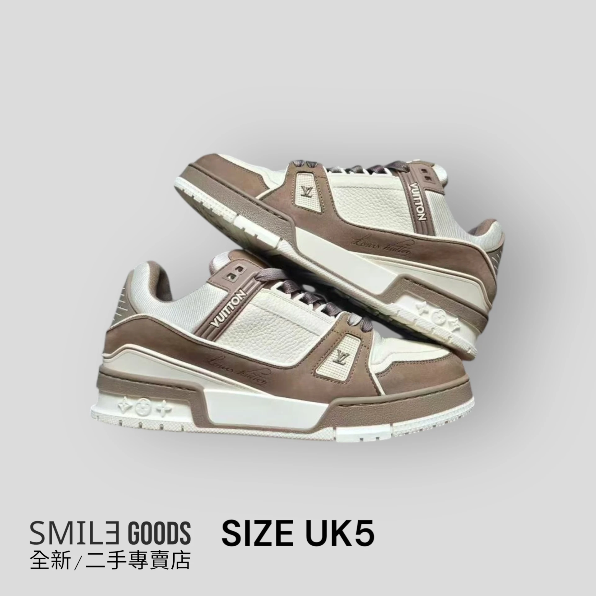 ［SMILE] LOUIS VUITTON LV TRAINER 灰褐色
