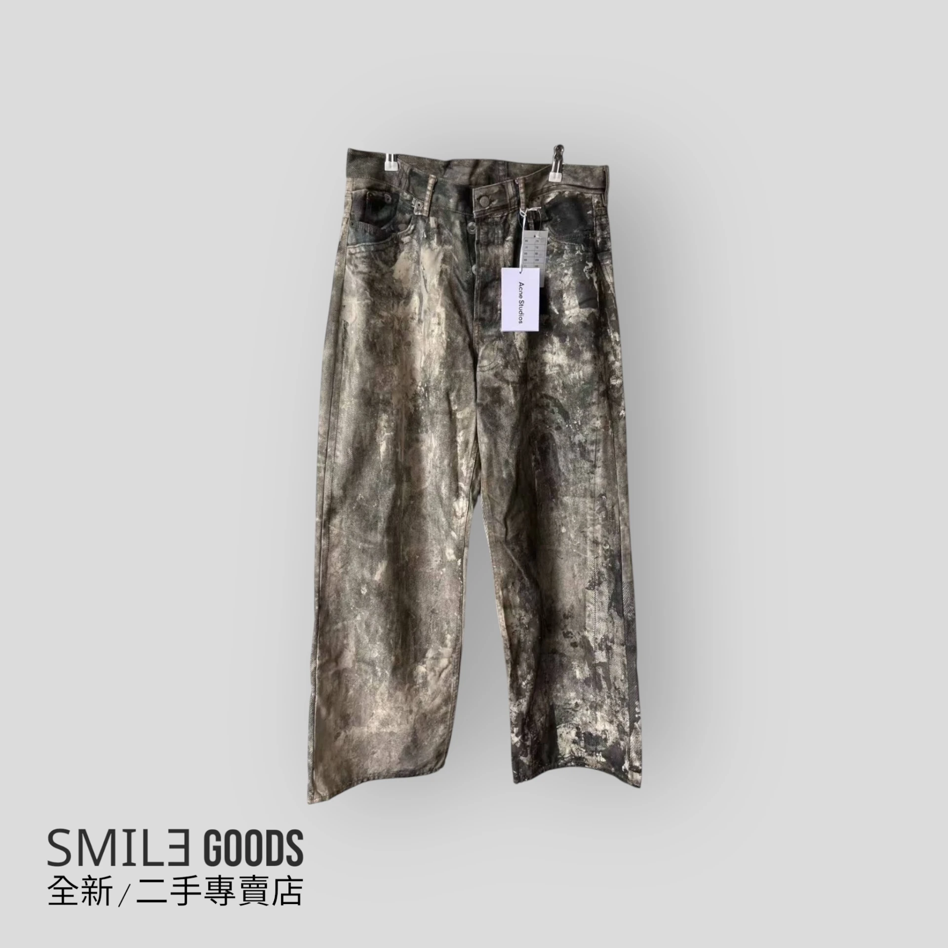 ［SMILE] Acne Studios FW23 丹寧系列 dirty泥染 3D印花錯視低腰闊腿寬褲
