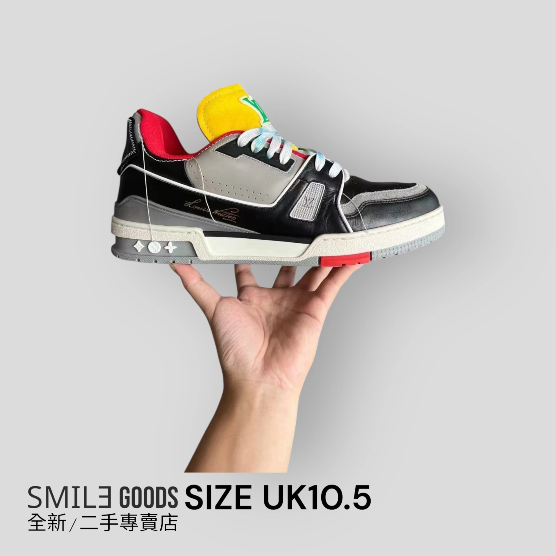 [SMILE] LOUIS VUITTON trainer 秀款 黑紅黃