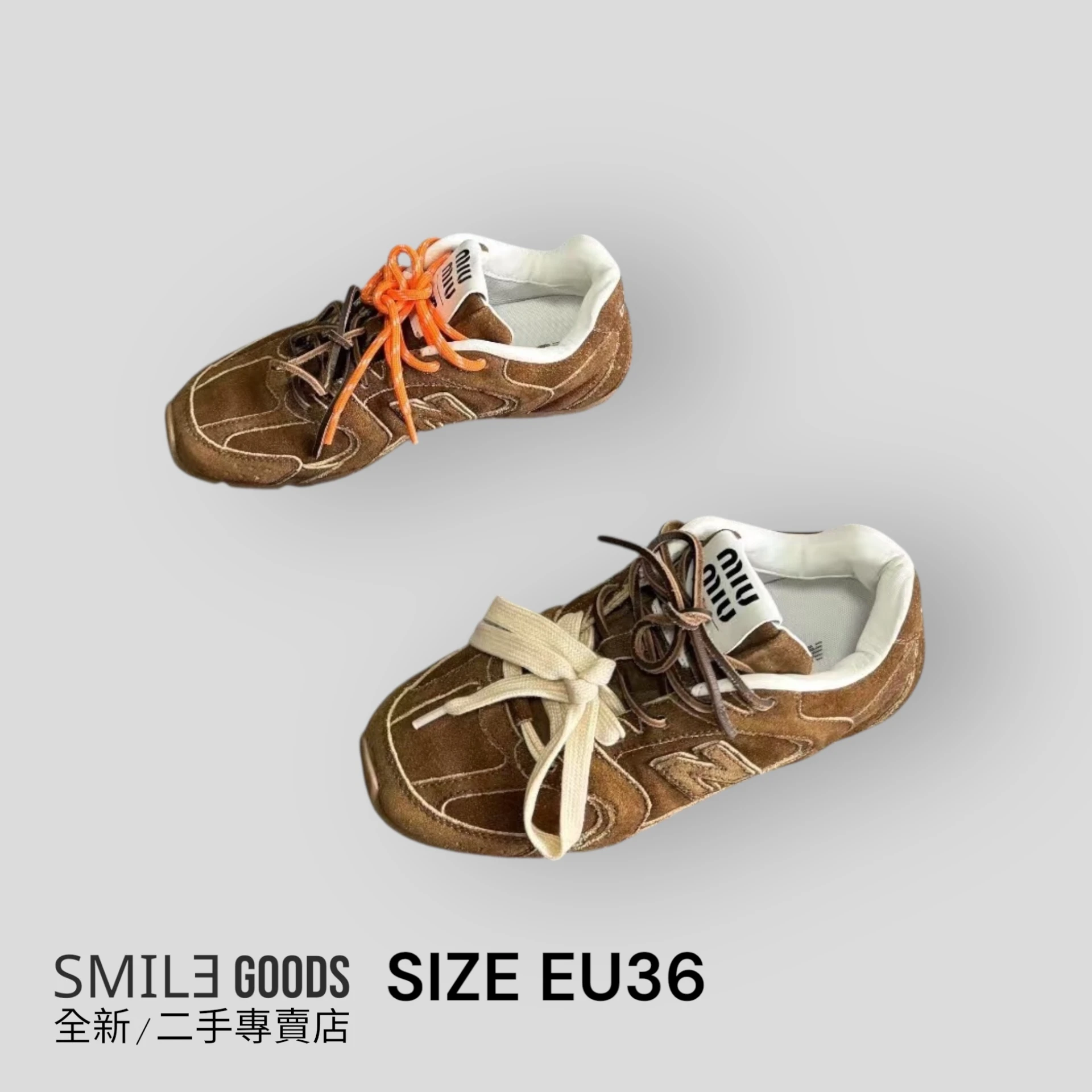 ［SMILE]Miumiu X New balance 530 SL褐色運動鞋