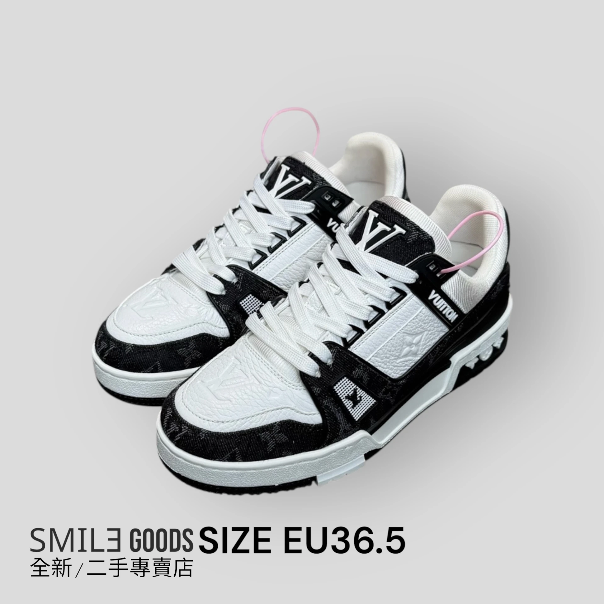 ［SMILE] Louis Vuittion LV Trainer 黑白牛仔