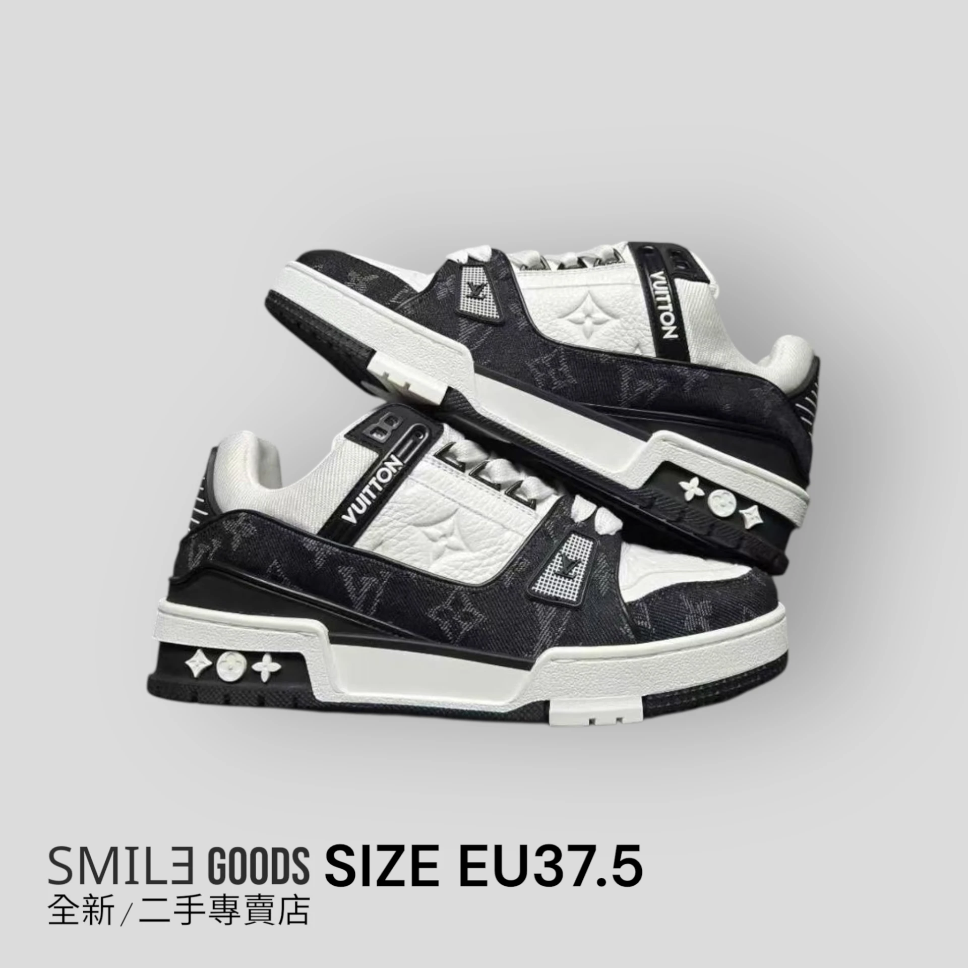 [SMILE] LOUIS VUITTON TRAINER 黑白牛仔