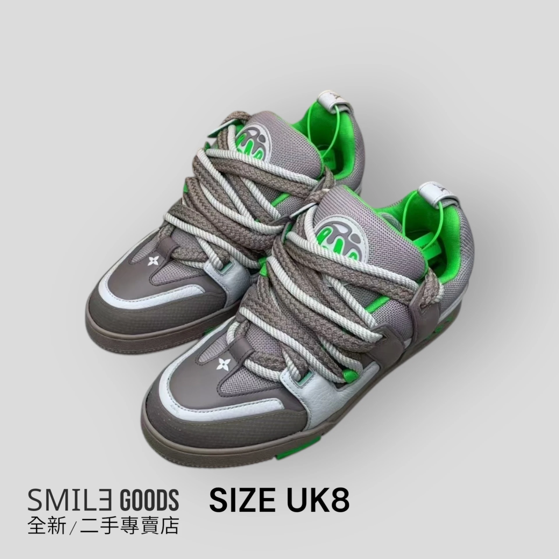［SMILE] Louis Vuitton Skate 灰綠