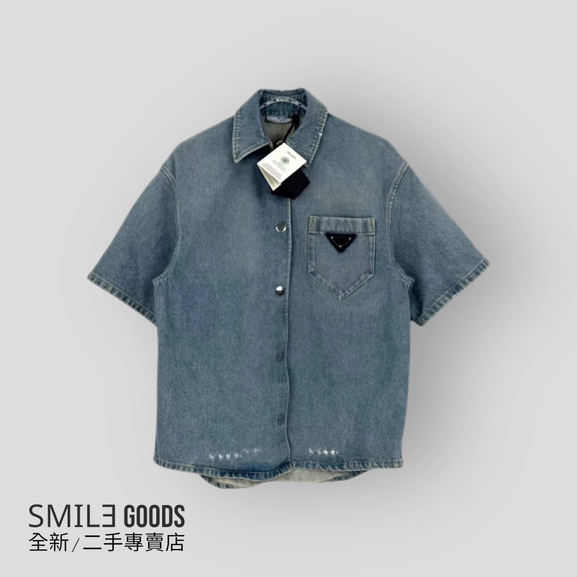 ［SMILE]prada 藍色水洗牛仔短袖襯衫