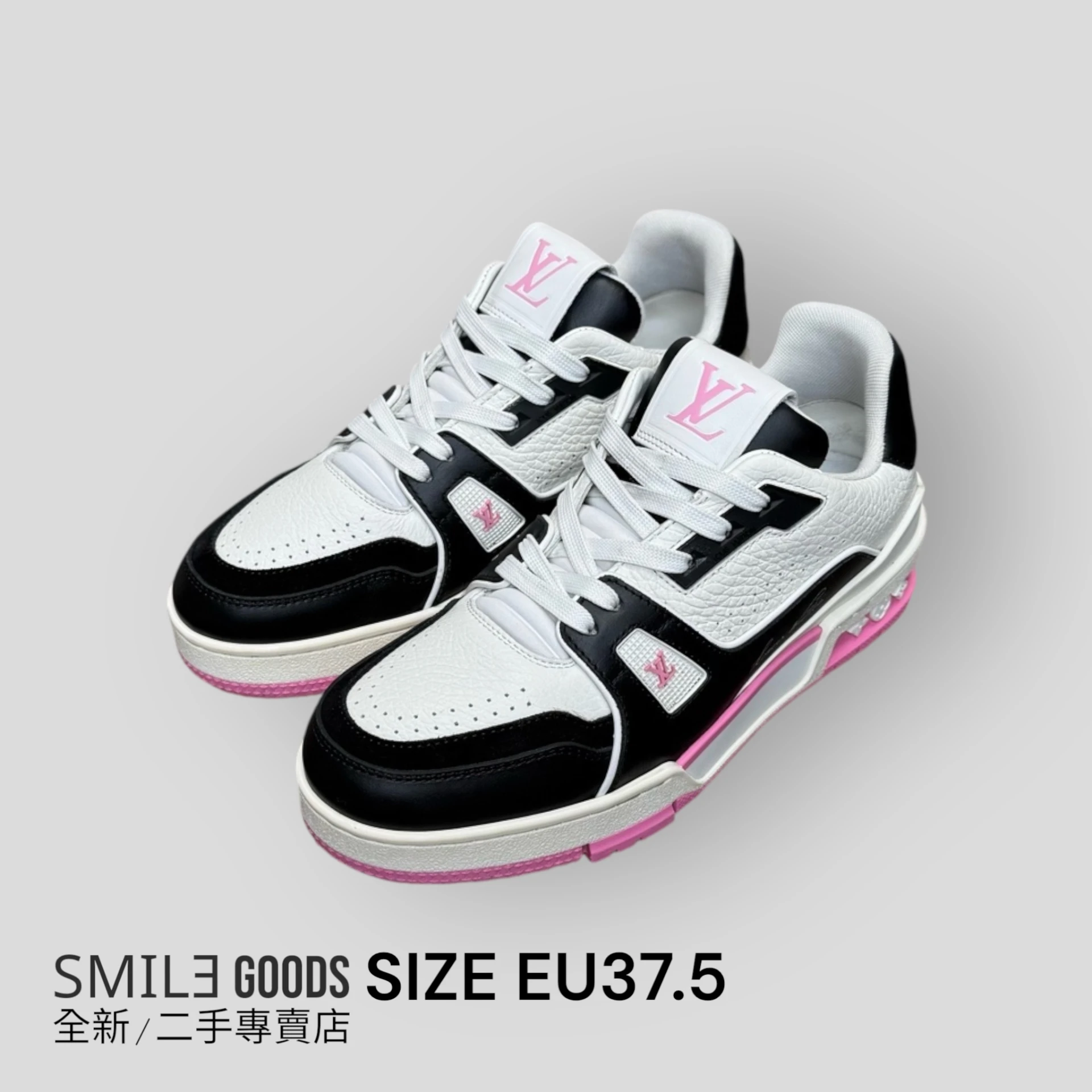 ［SMILE] LOUIS VUITTON LV TRAINER 新款 黑白粉