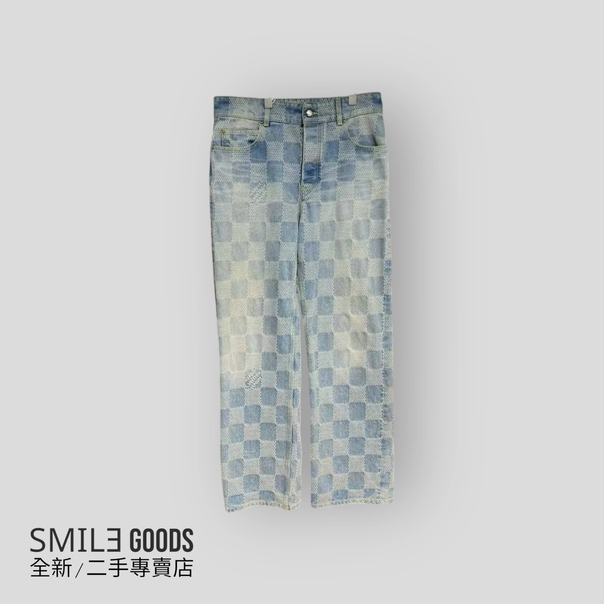 ［SMILE]Louis Vuitton 棋盤格白色紐扣直筒牛仔褲