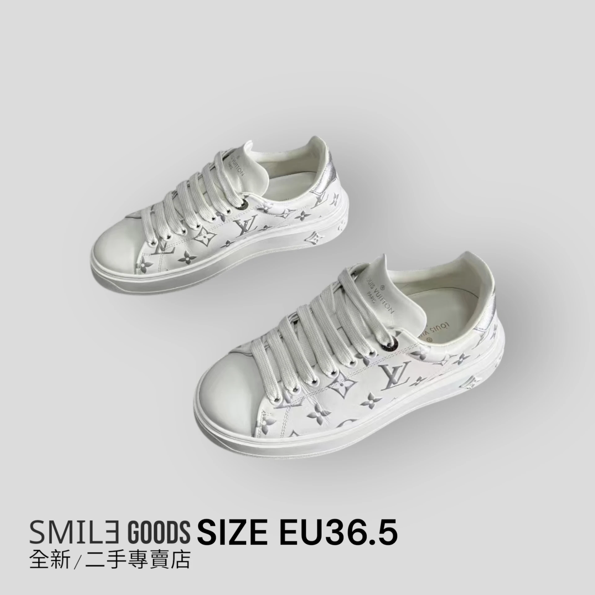 ［SMILE]Louis Vuitton Time out厚底松糕鞋