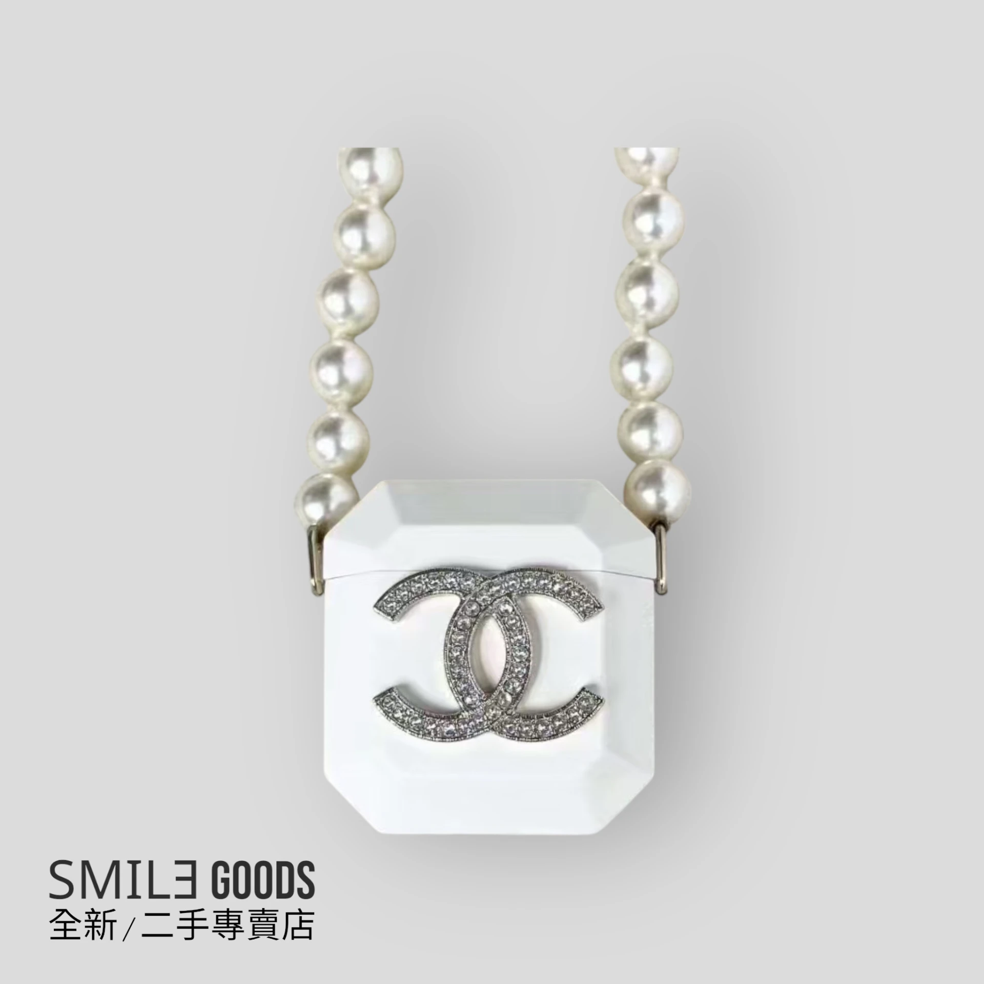 ［SMILE]Chanel 羊皮雙C珍珠碎鑽石AirPods 單肩耳機包