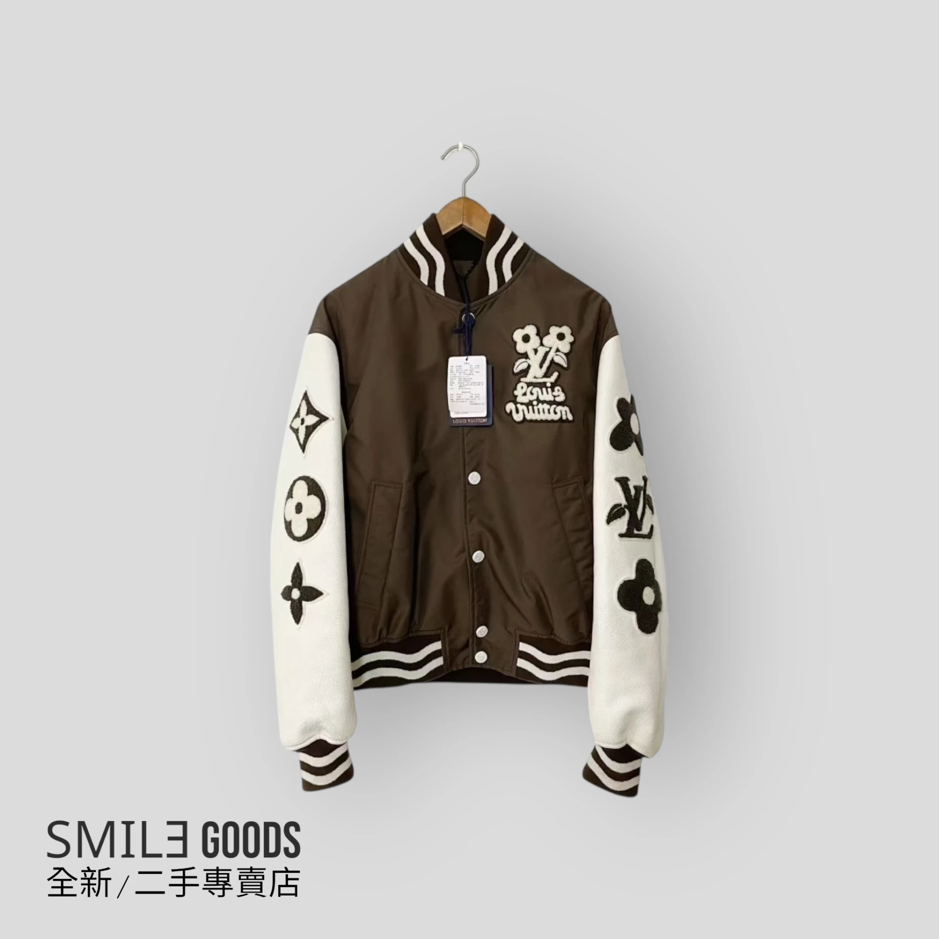 ［SMILE]Louis Vuitton LV x Tyler 棕色 小花皮袖棒球夾克