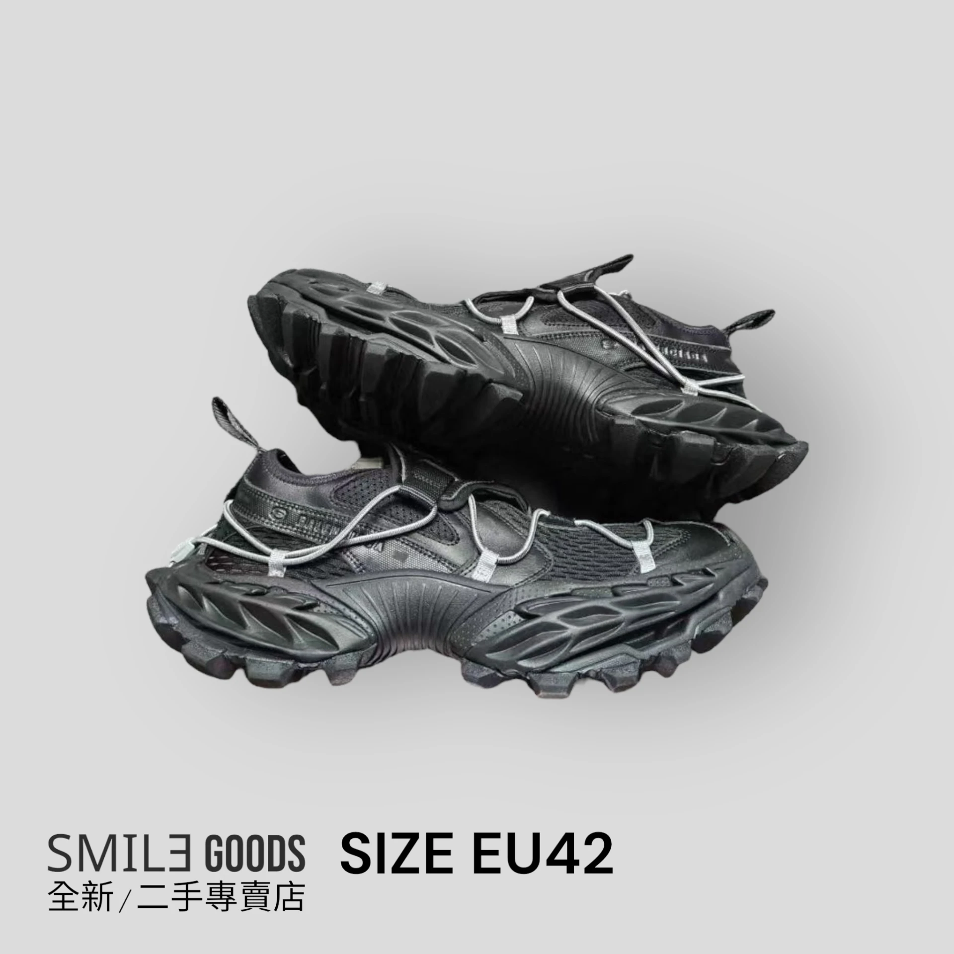 [SMILE] 巴黎世家BALENCIAGA HIKE 黑