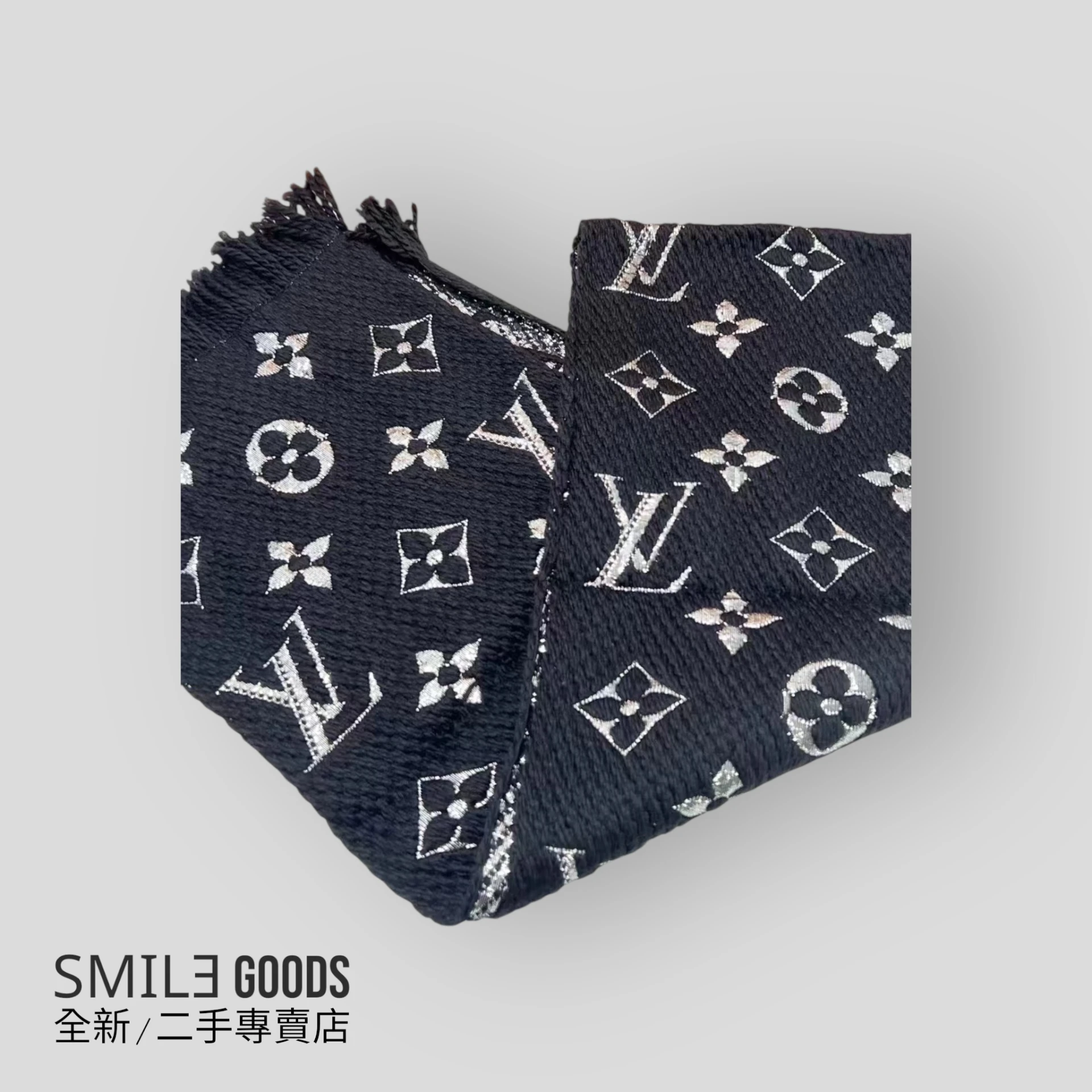 ［SMILE] Louis Vuitton 絨線圍巾 羊毛混織 黑