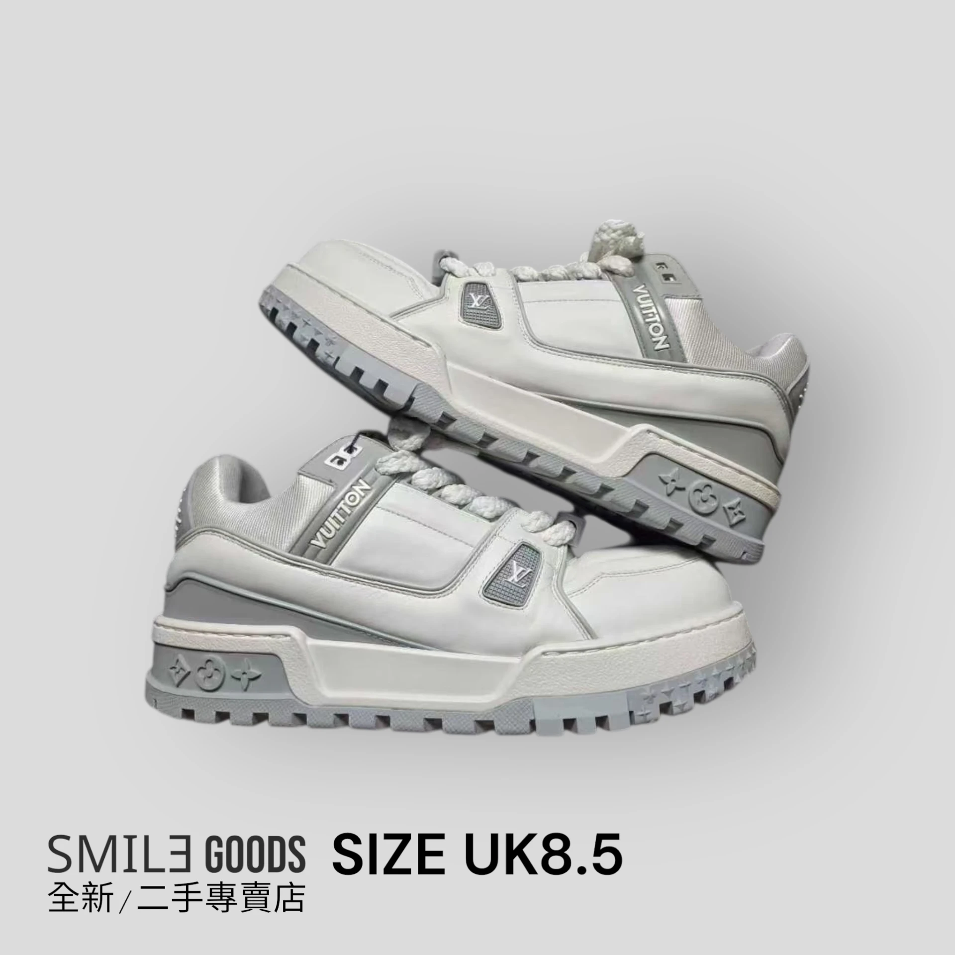 ［SMILE] LOUIS VUITTON LV TRAINER MAXI 灰白胖丁