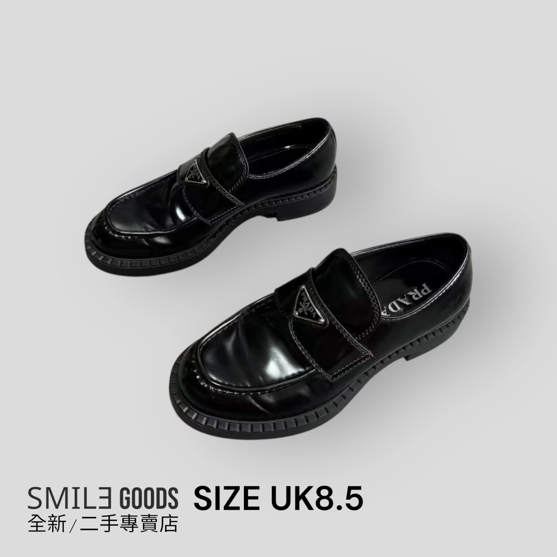［SMILE] Prada樂福鞋