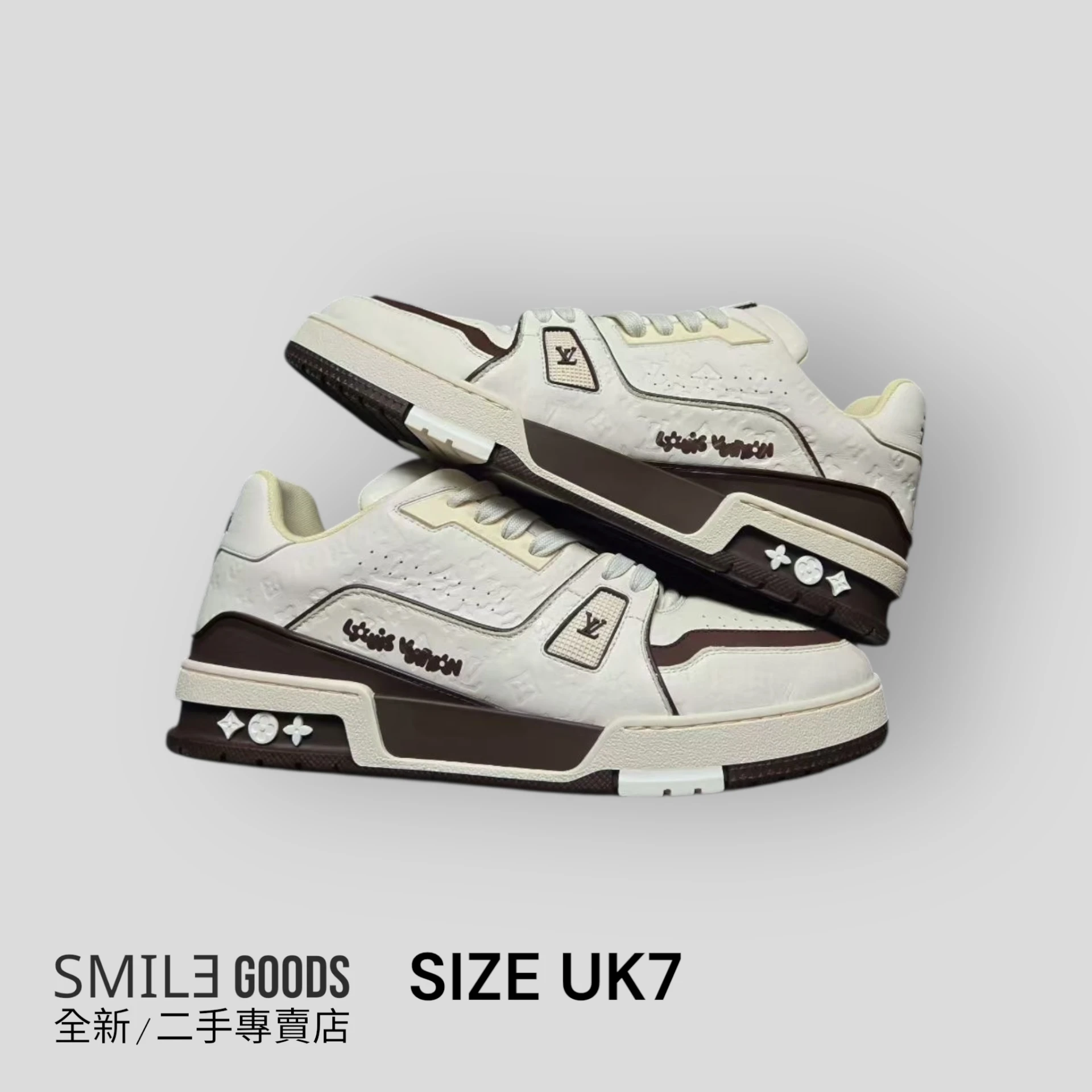 ［SMILE] LOUIS VUITTON LV TRAINER TYLER聯名 米棕