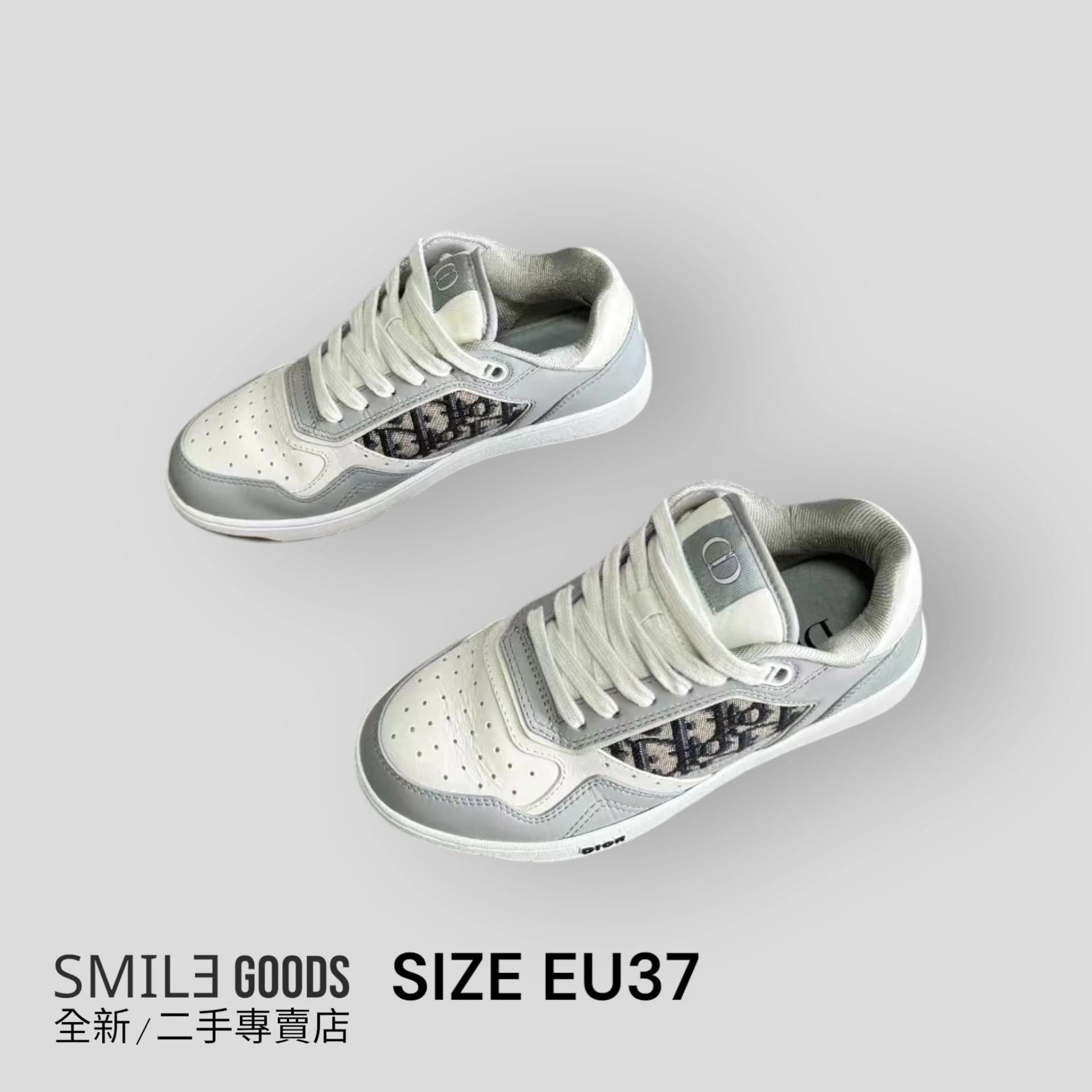 ［SMILE]Dior b27白灰 板鞋