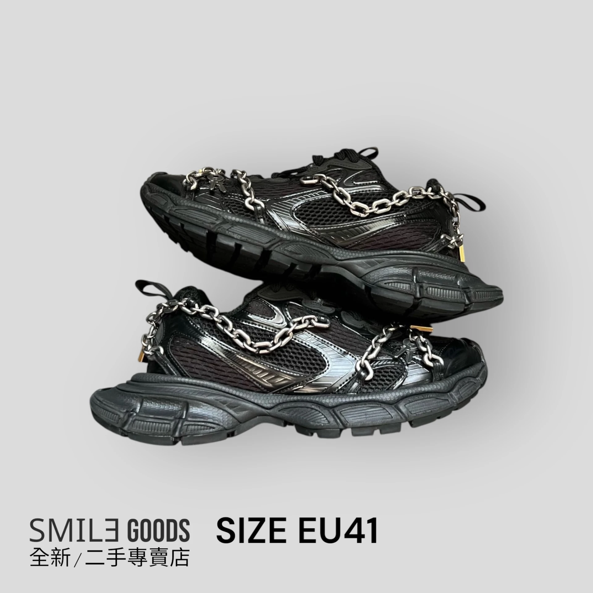 ［SMILE]巴黎世家BALENCIAGA 3XL 25新款鐵鍊鎖扣
