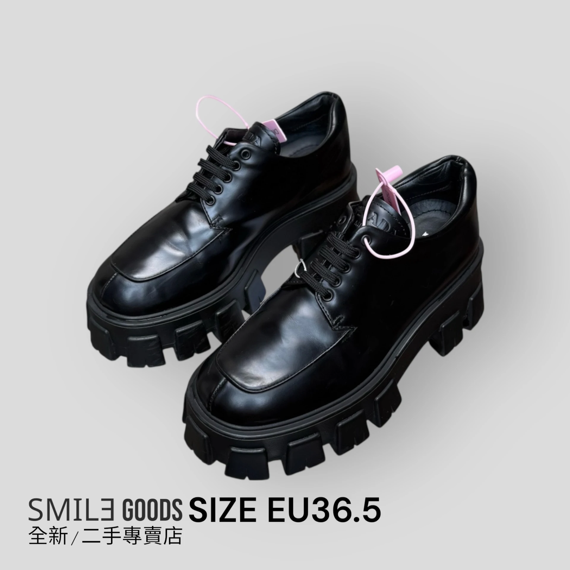 ［SMILE]Prada 鋸齒厚底樂福鞋