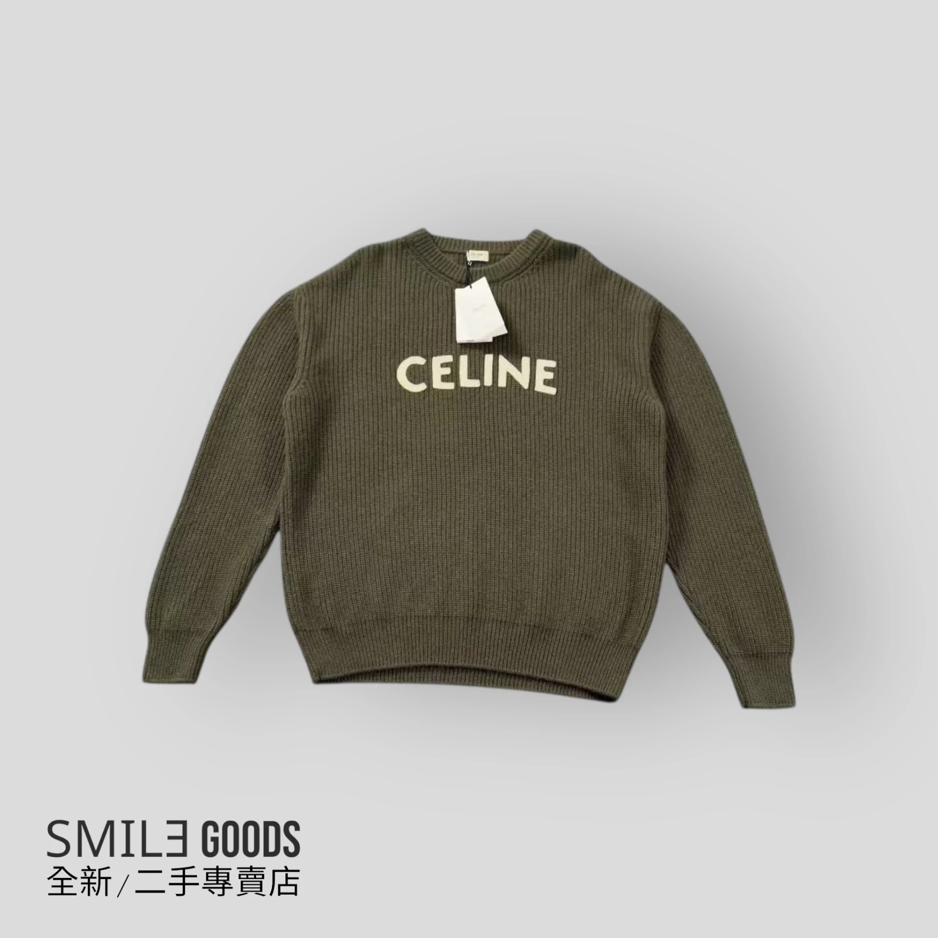 ［SMILE] Celine卡其綠標語Logo毛衣