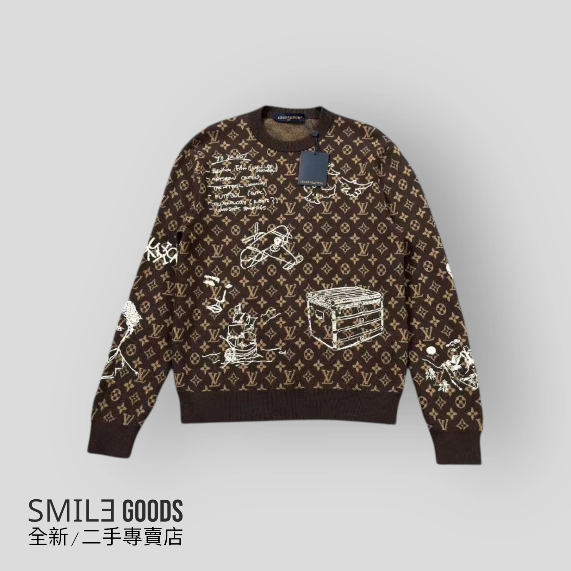 ［SMILE] Louis Vuitton 棕色滿logo塗鴉針織衫