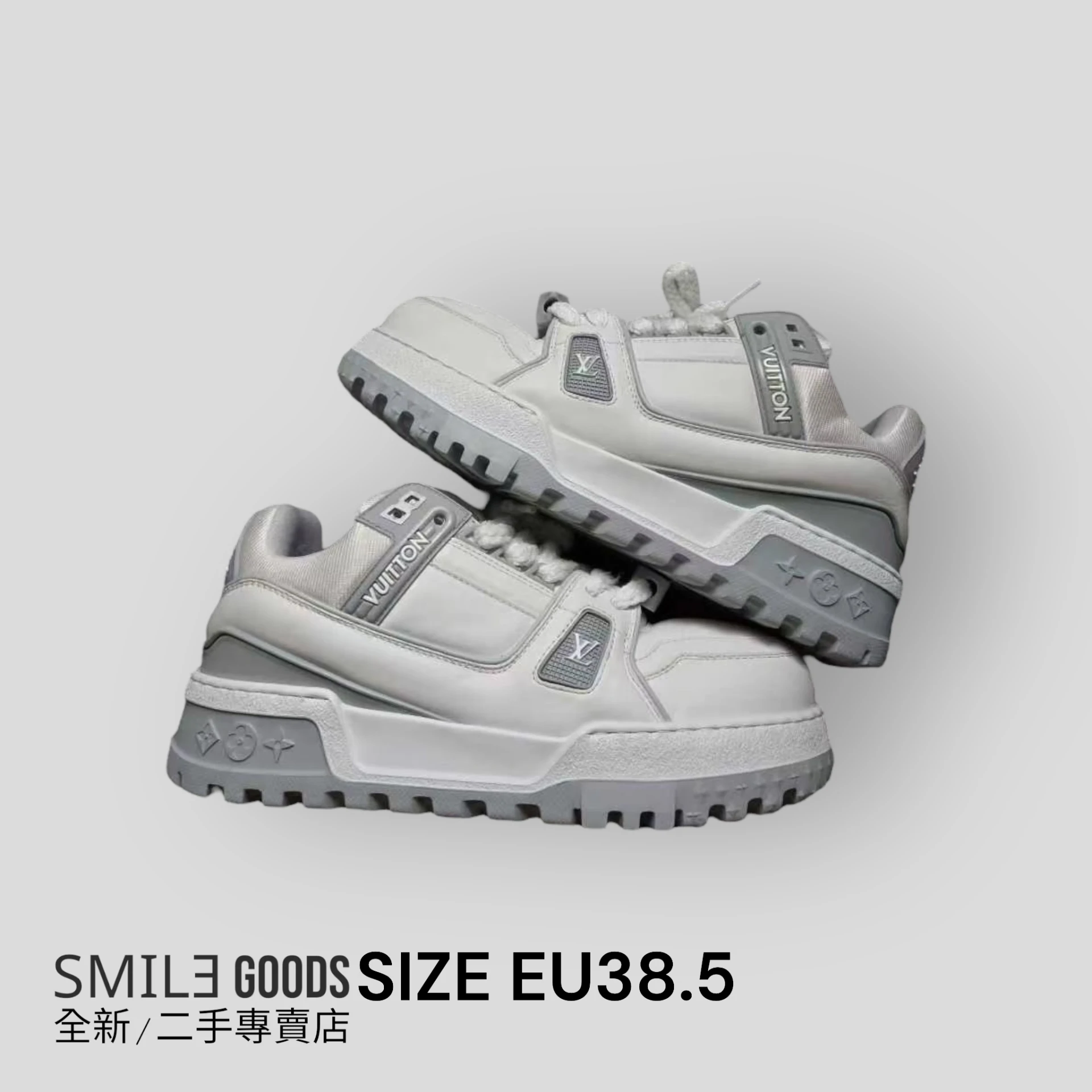 ［SMILE] LOUIS VUITTON LV TRAINER MAXI 白灰胖丁
