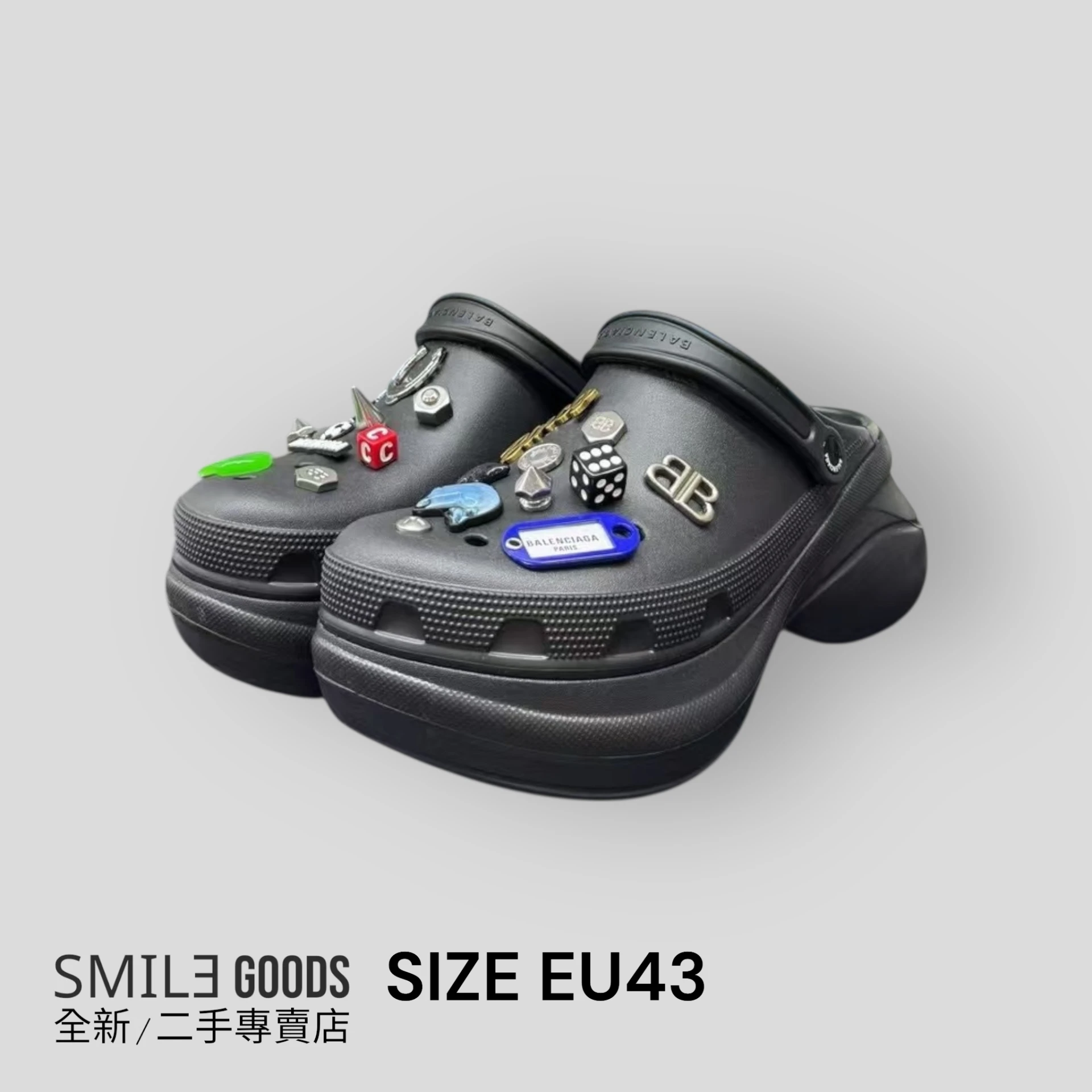［SMILE] Crocs x  Balenciaga巴黎世家 圓頭拖鞋 黑色 男款