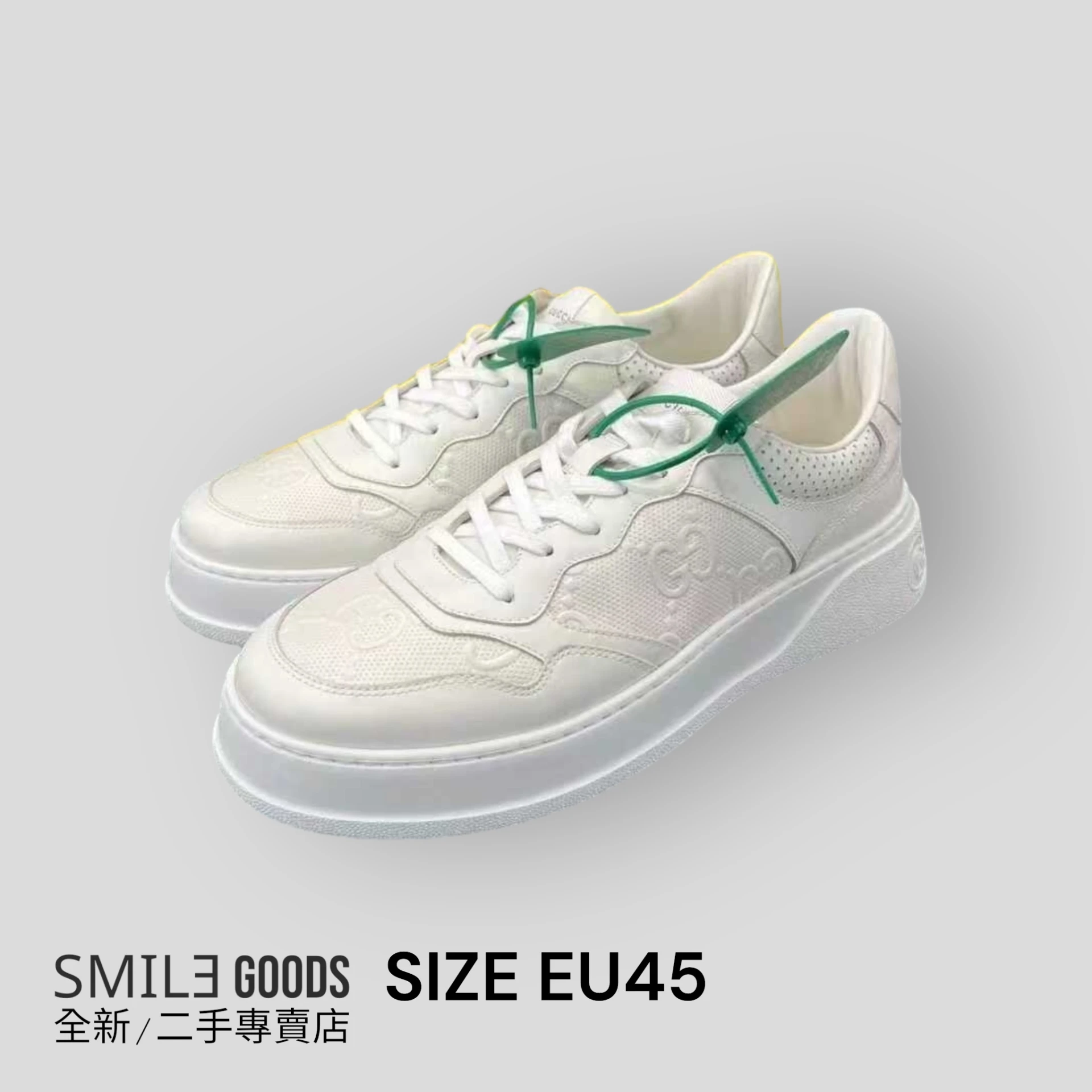 ［SMILE] gucci 餅乾鞋 白