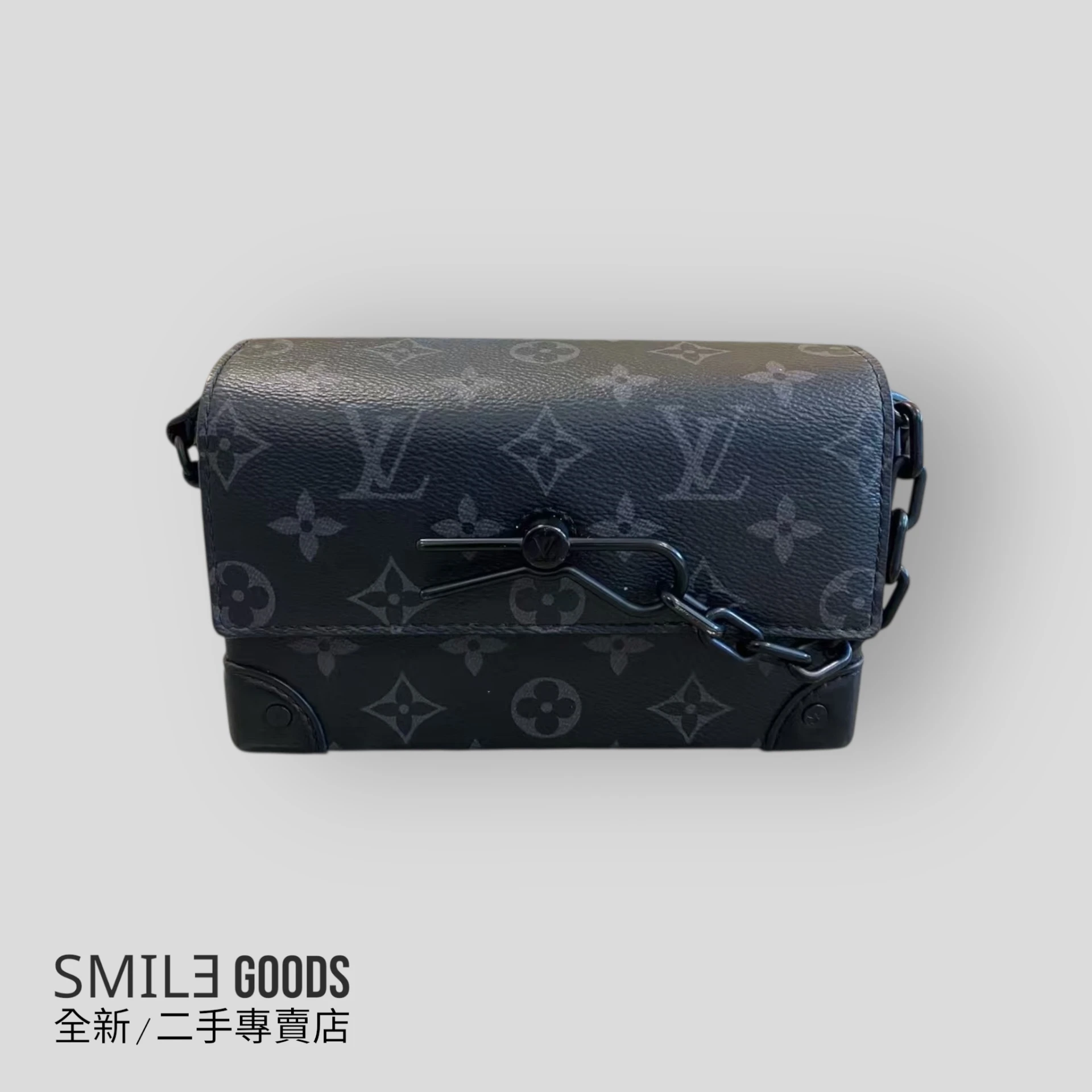 ［SMILE] LOUIS VUITTON Lv Steamer 經典老花小盒子 黑老花