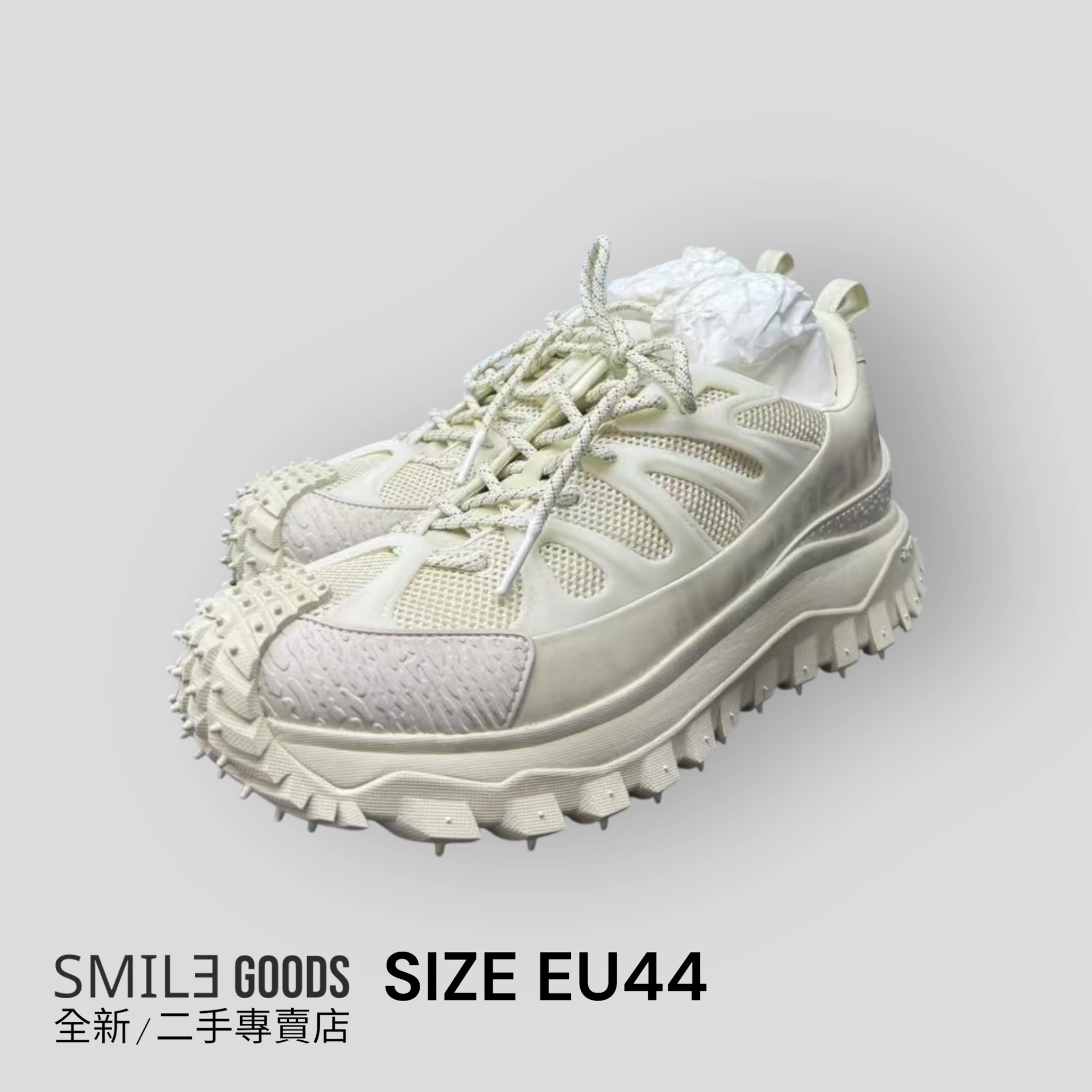 ［SMILE] moncler 聯名米色登山鞋