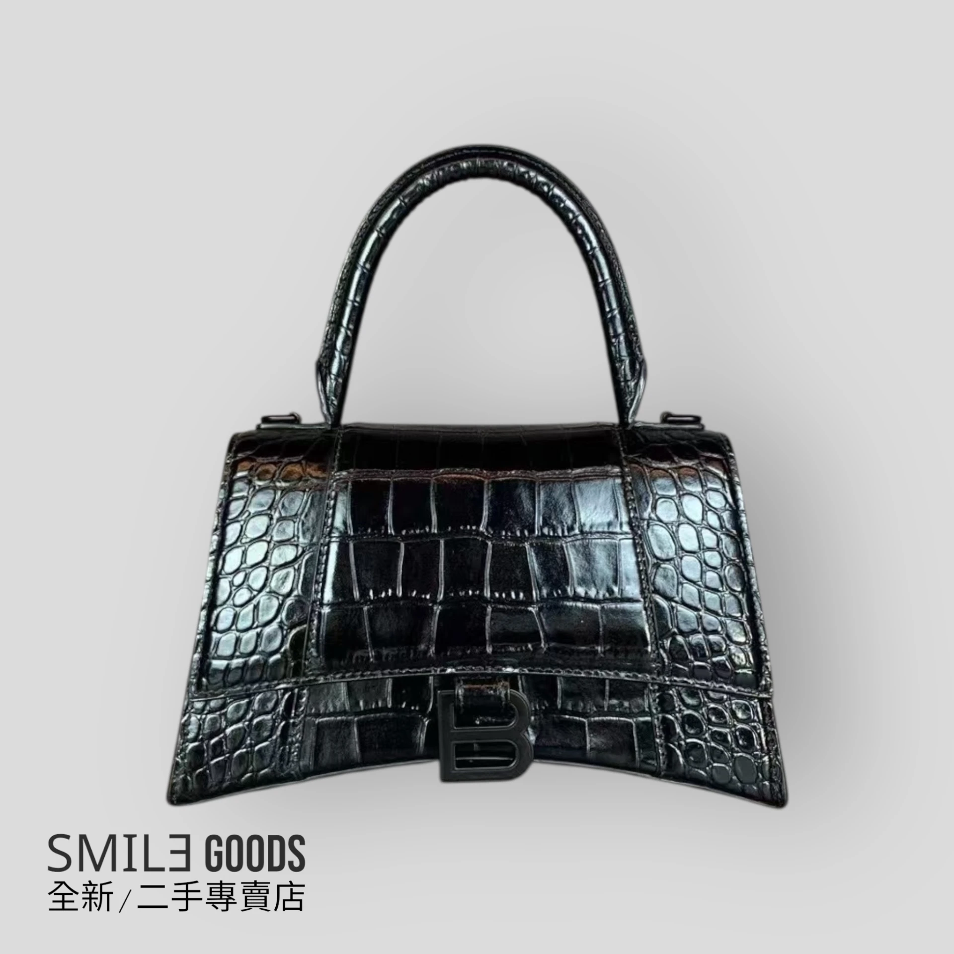 [SMILE] 巴黎世家Balenciaga 牛皮 沙漏包