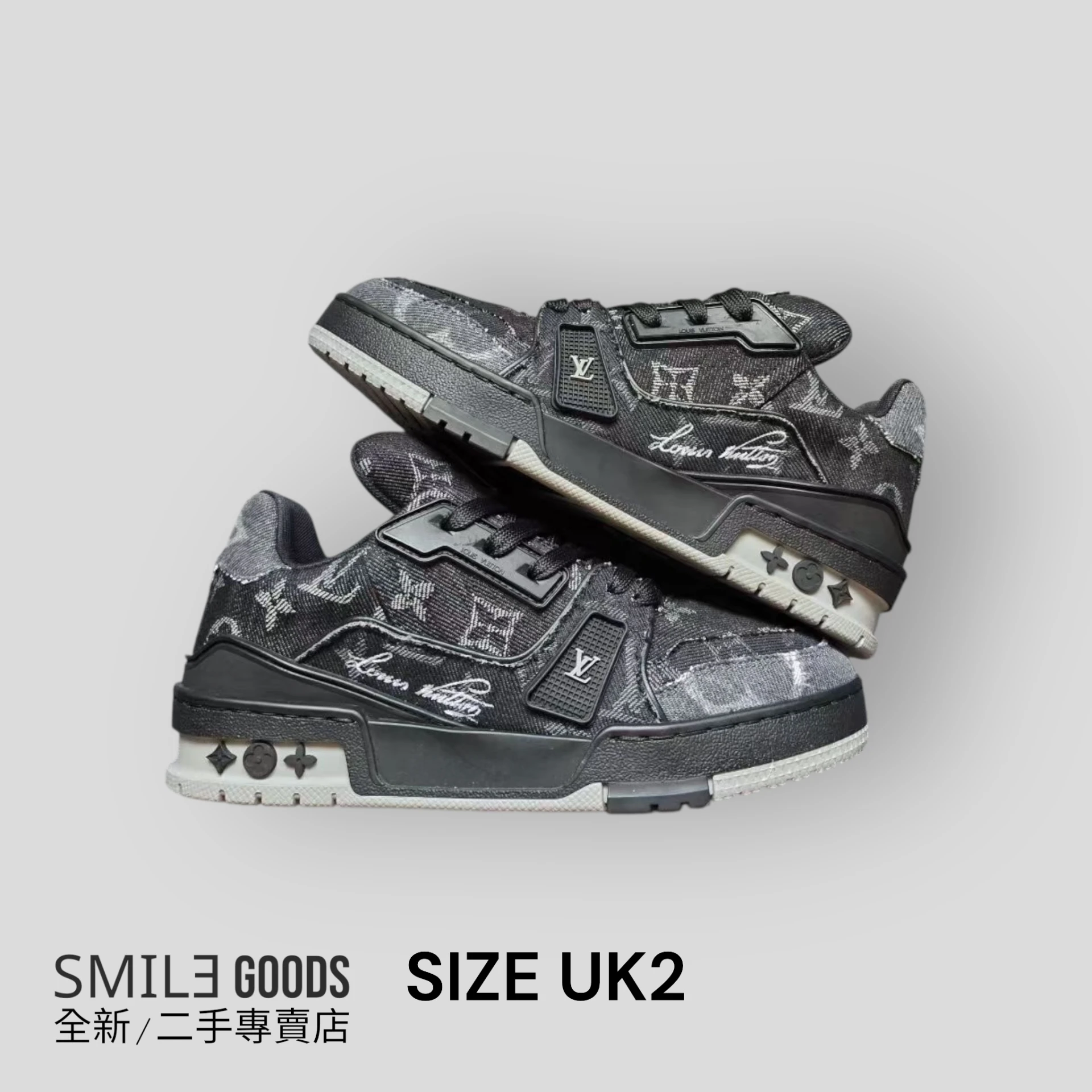 [SMILE]LOUIS VUITTON LV TRAINER 黑灰拼接牛仔