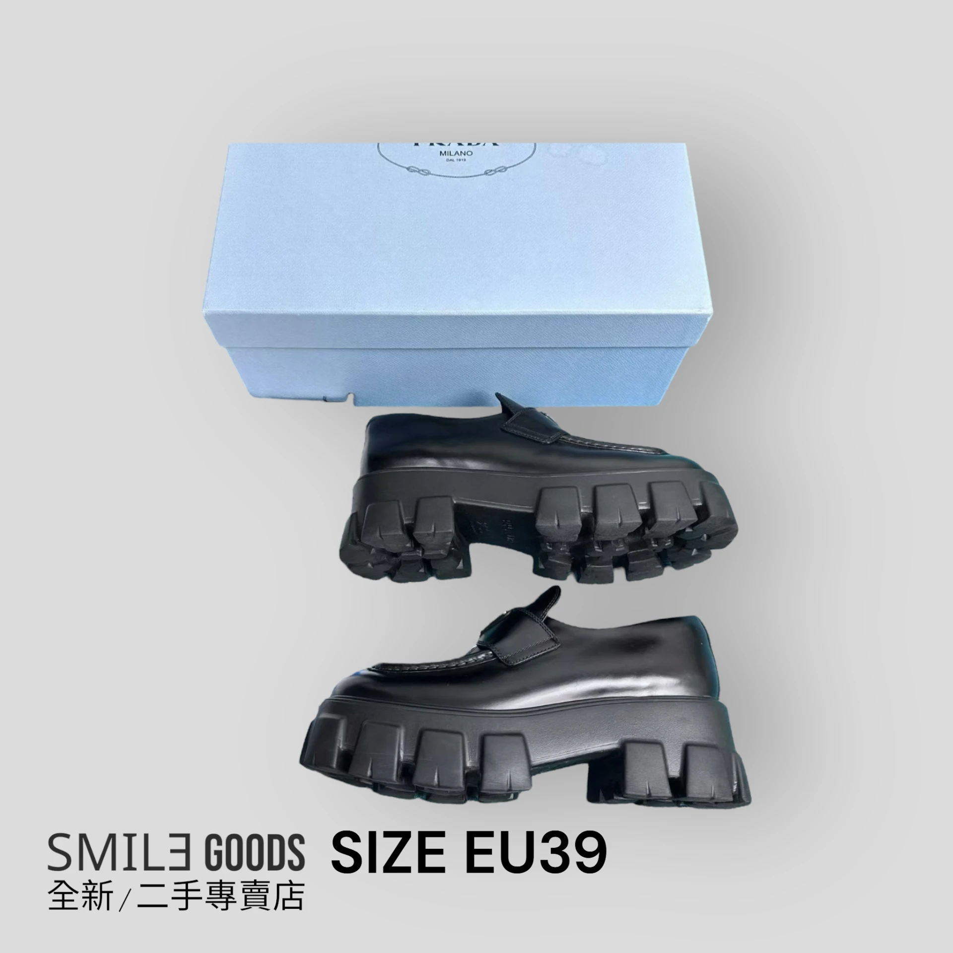 [SMILE] Prada monolith 厚底樂福鞋 黑色