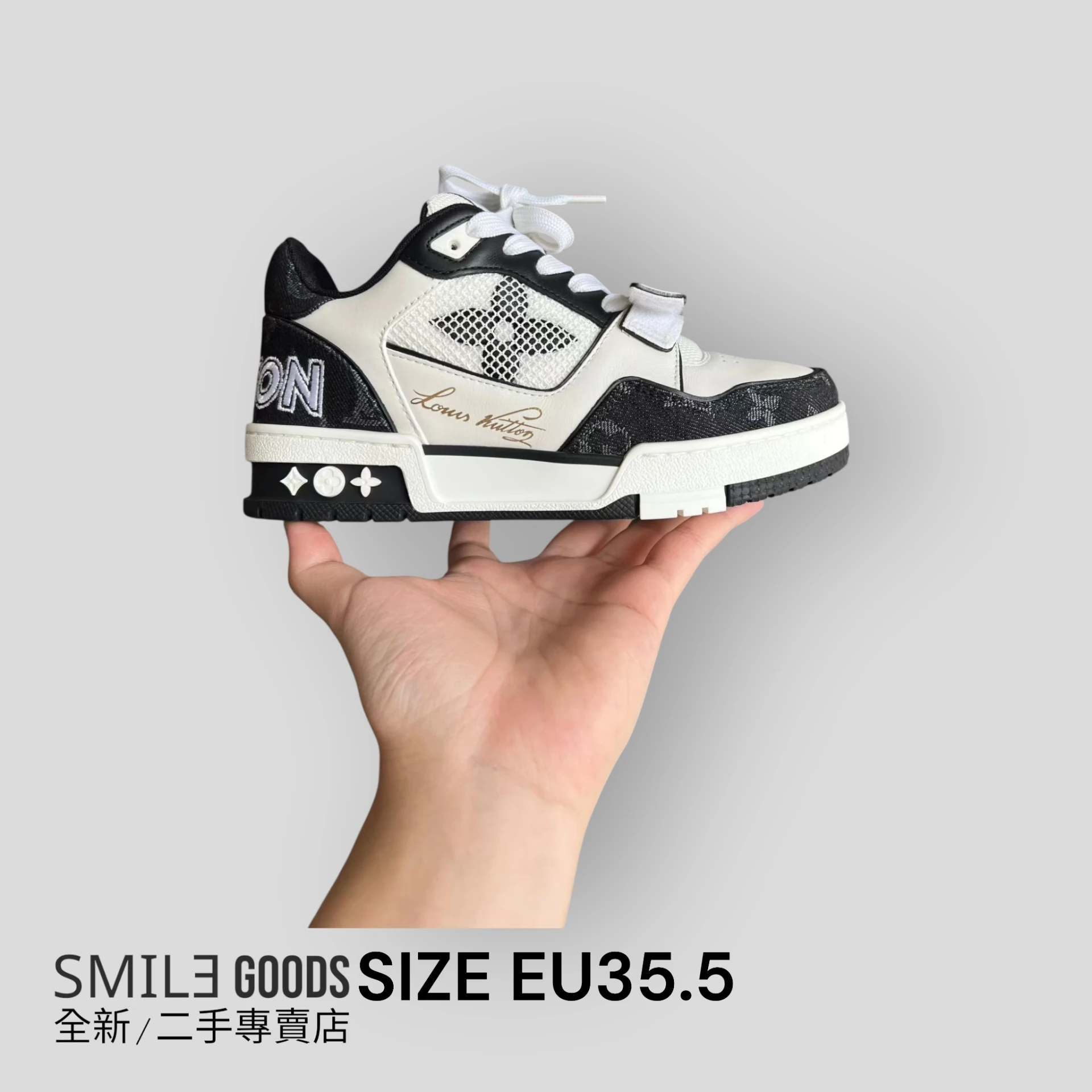 [SMILE] Louis Vuitton lv trainer 黑白魔鬼氈