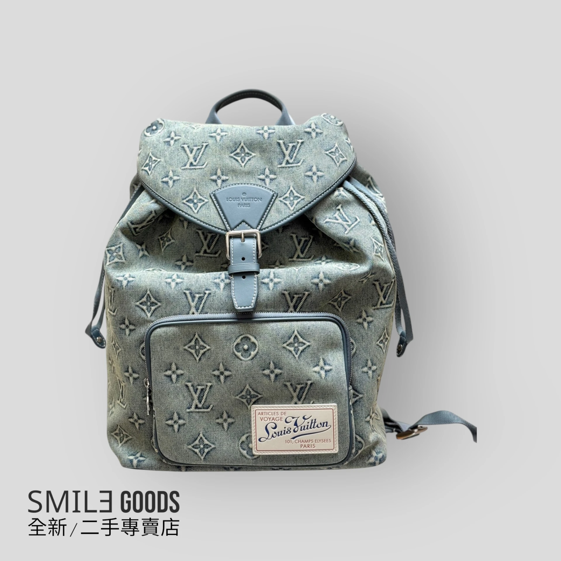 [SMILE]Louis Vuitton  Monogram 水洗做舊丹寧牛仔藍 雙肩包