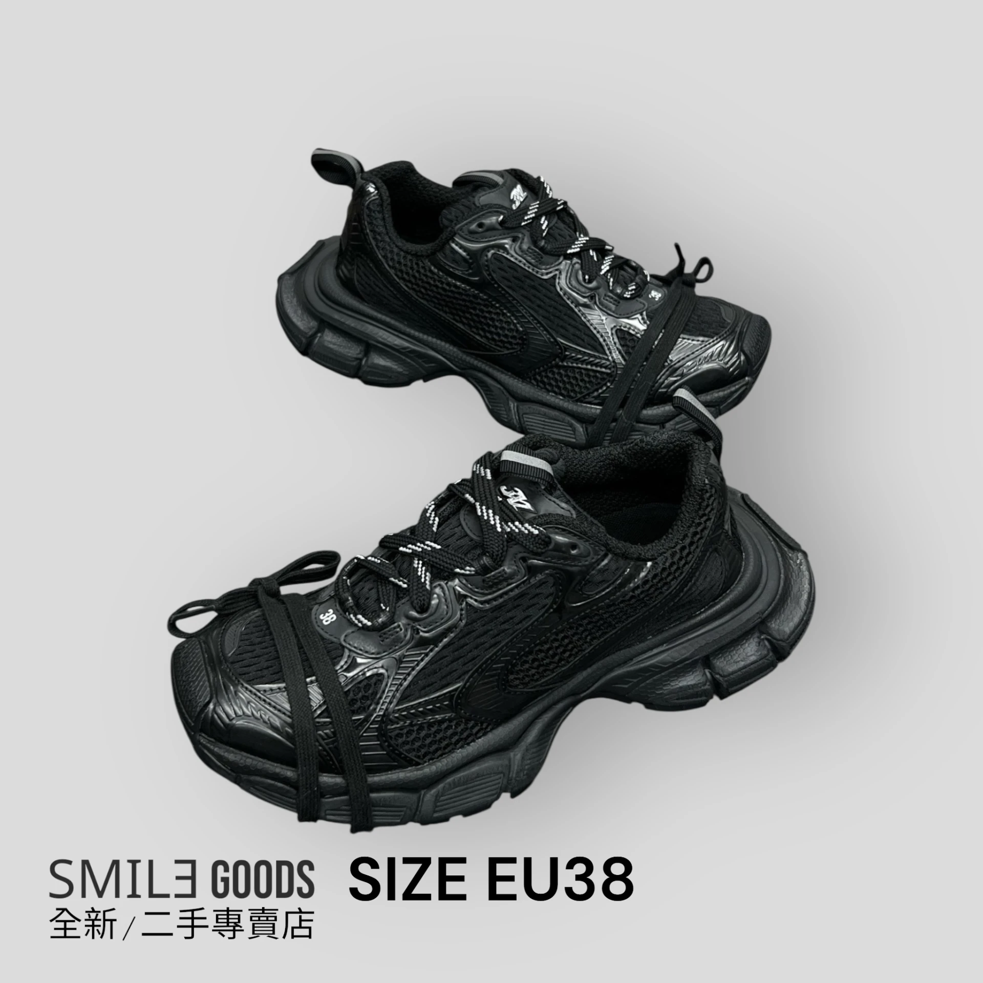 [SMILE]Balenciaga 巴黎世家 3XL 黑色