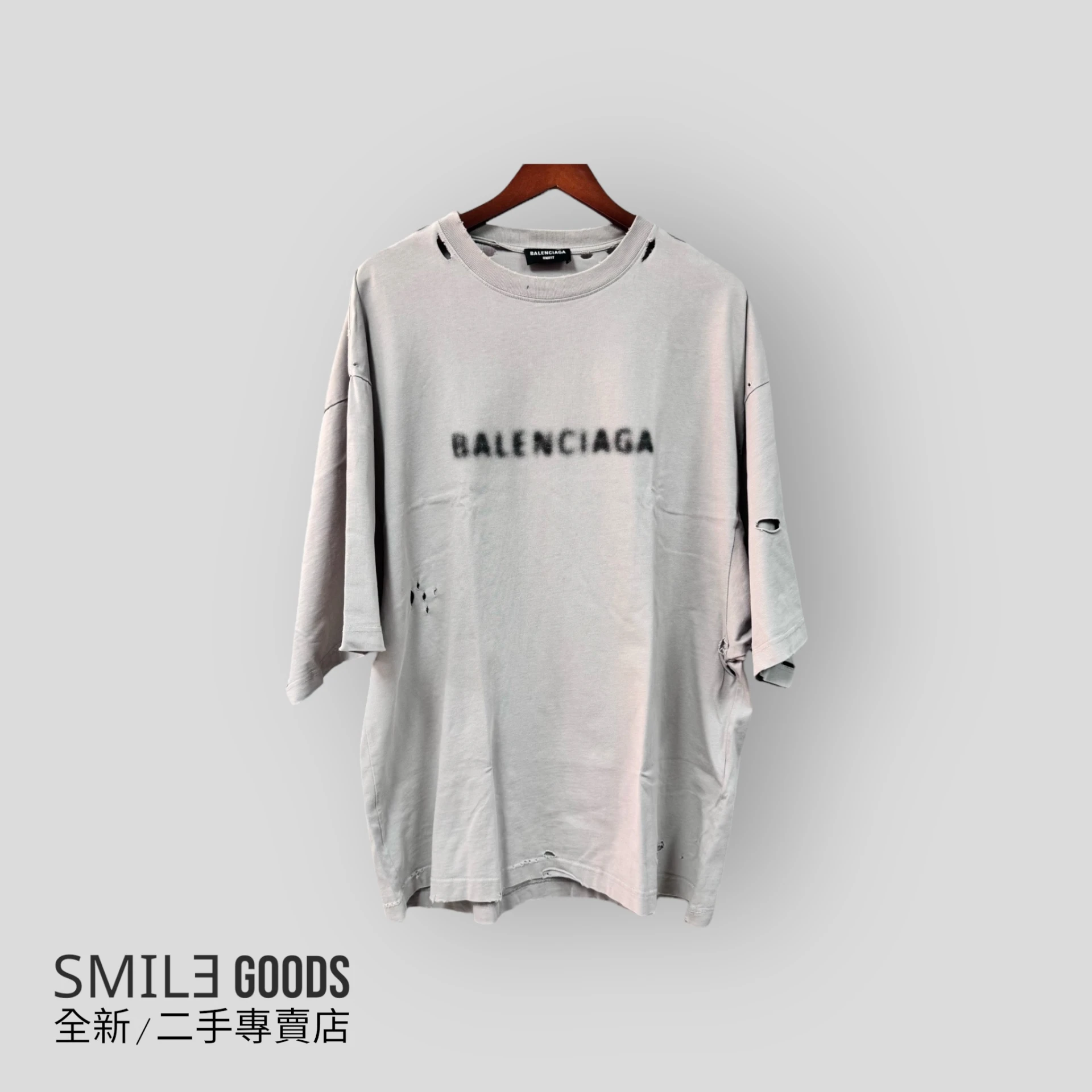 ［SMILE] BALENCIAGA 巴黎世家 模糊破壞短袖 灰色