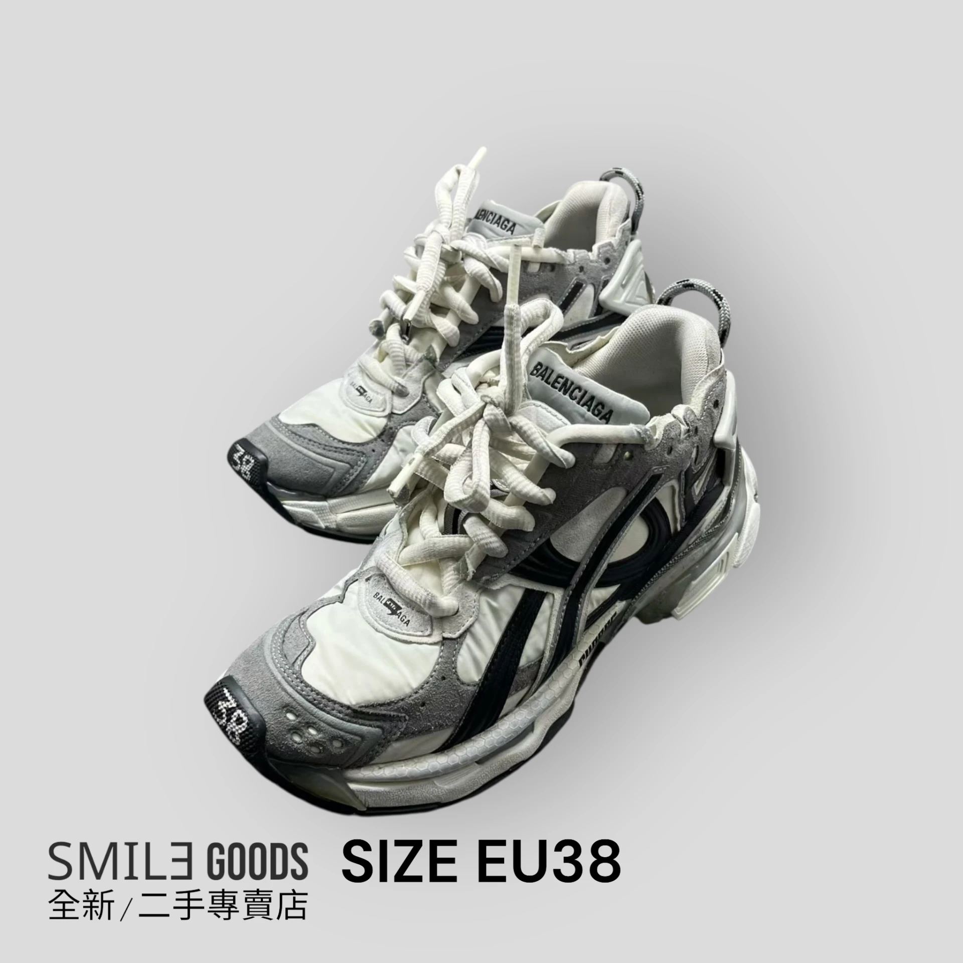 ［SMILE] 巴黎世家 balenciaga runner尼龍白灰