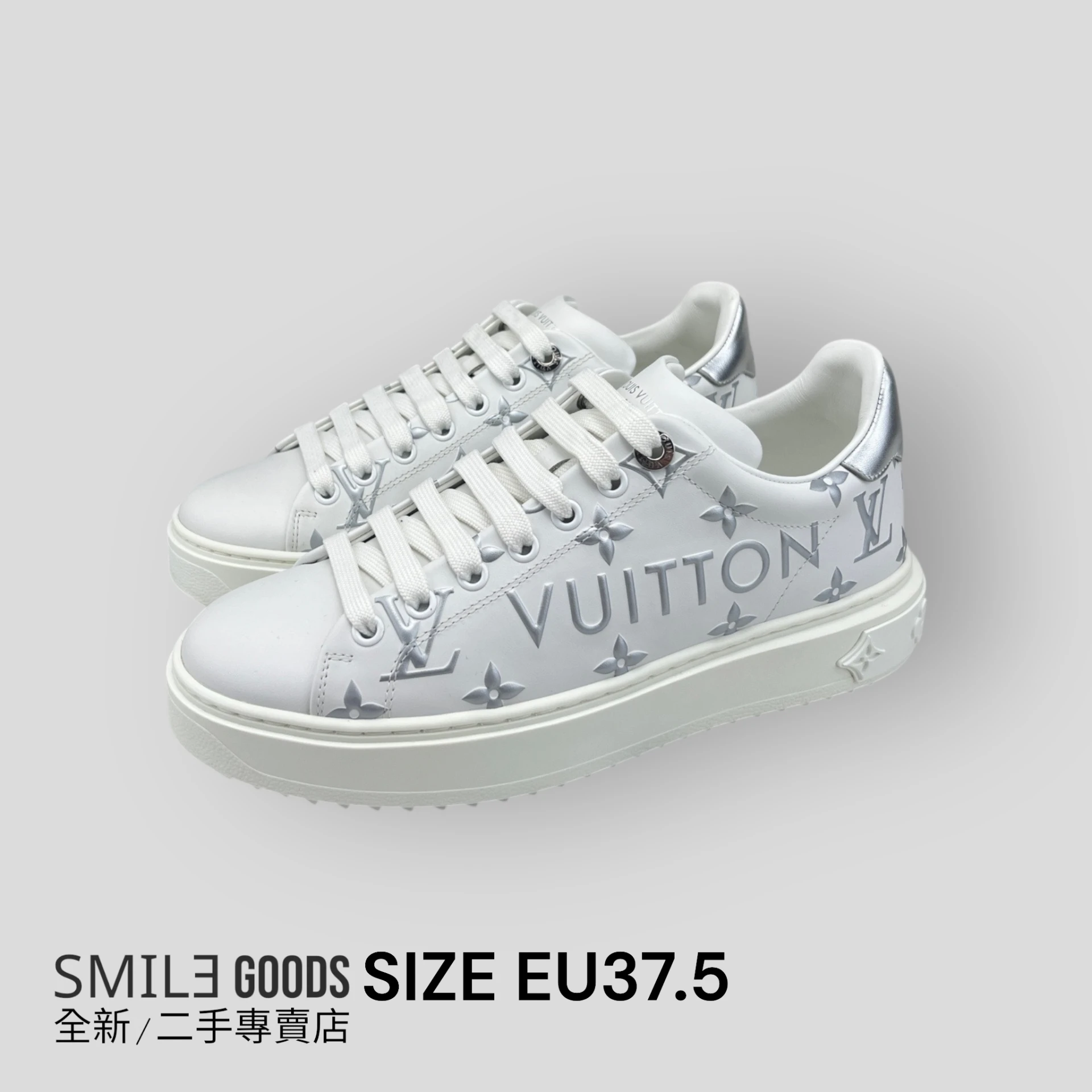 [SMILE]Louis Vuitton lv time out浮雕滿logo 板鞋