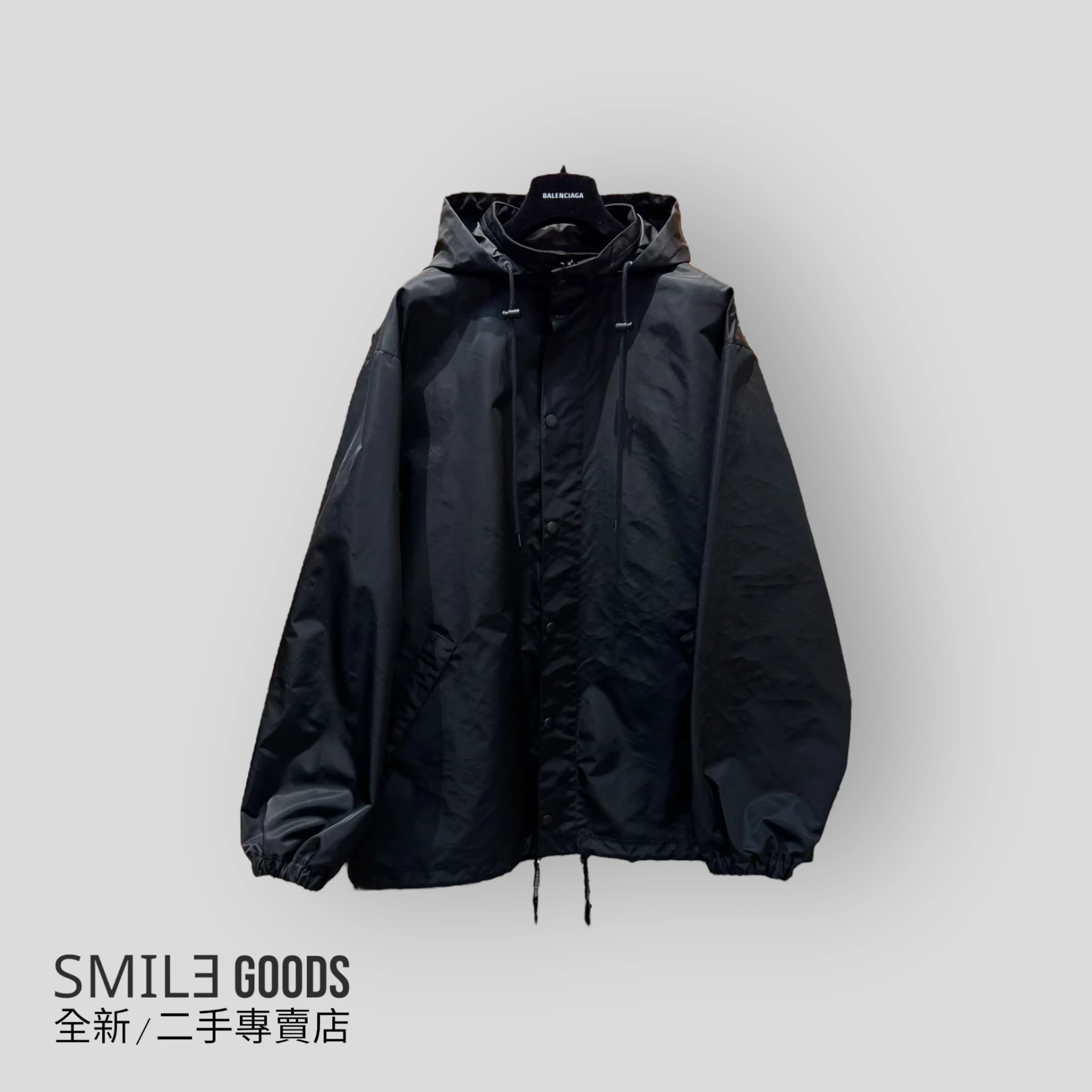 [SMILE]Balenciaga巴黎世家TYPE衝鋒衣夾克外套