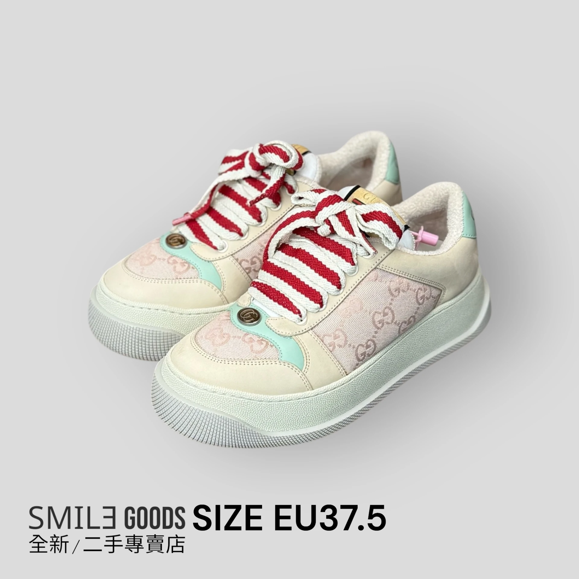 [SMILE] GUCCI Screener 白粉胖丁