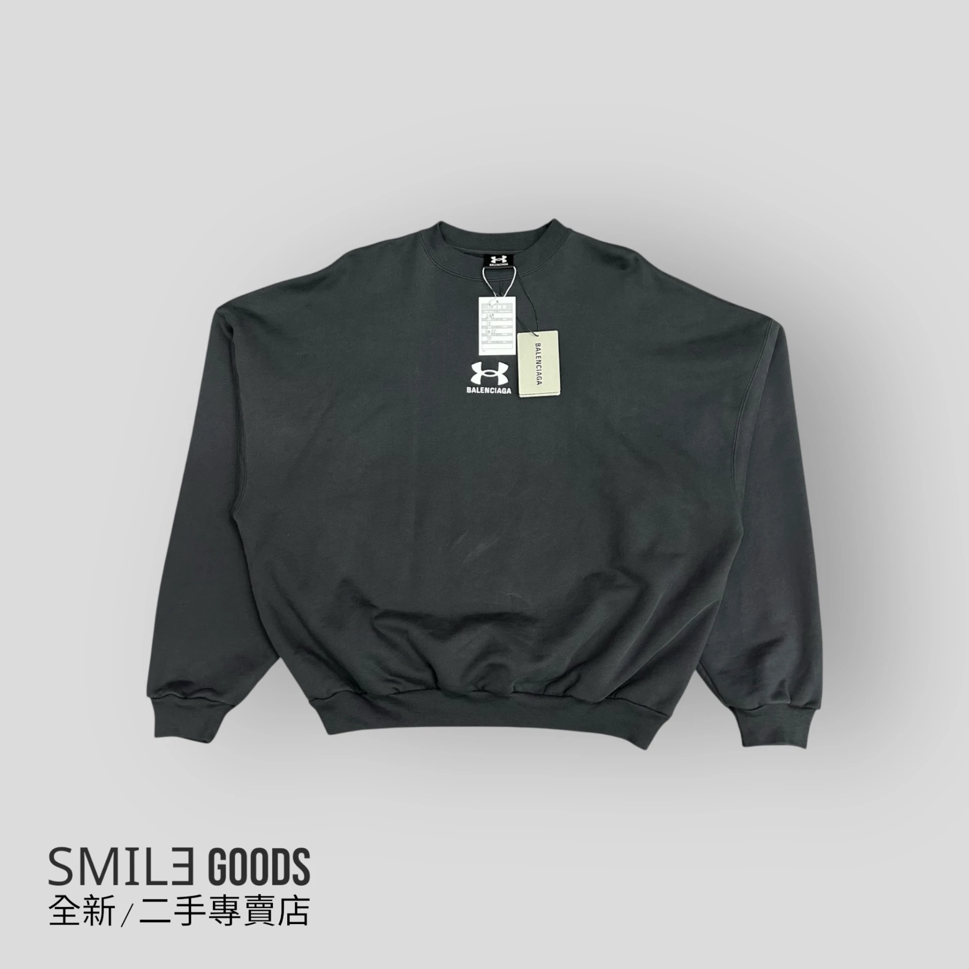 [SMILE] Balenciaga 巴黎世家 under armour聯名