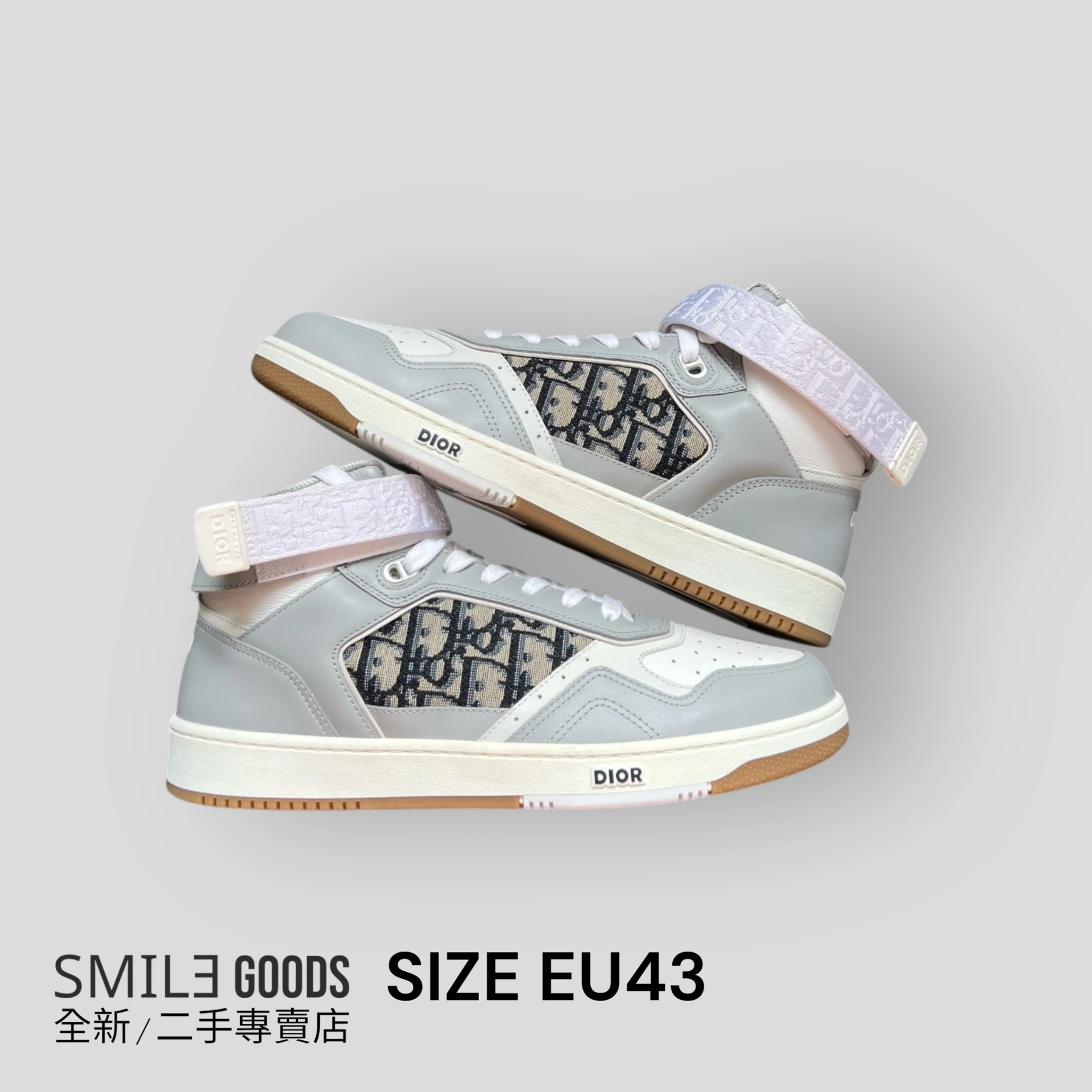[SMILE] DIOR B27 中筒運動鞋