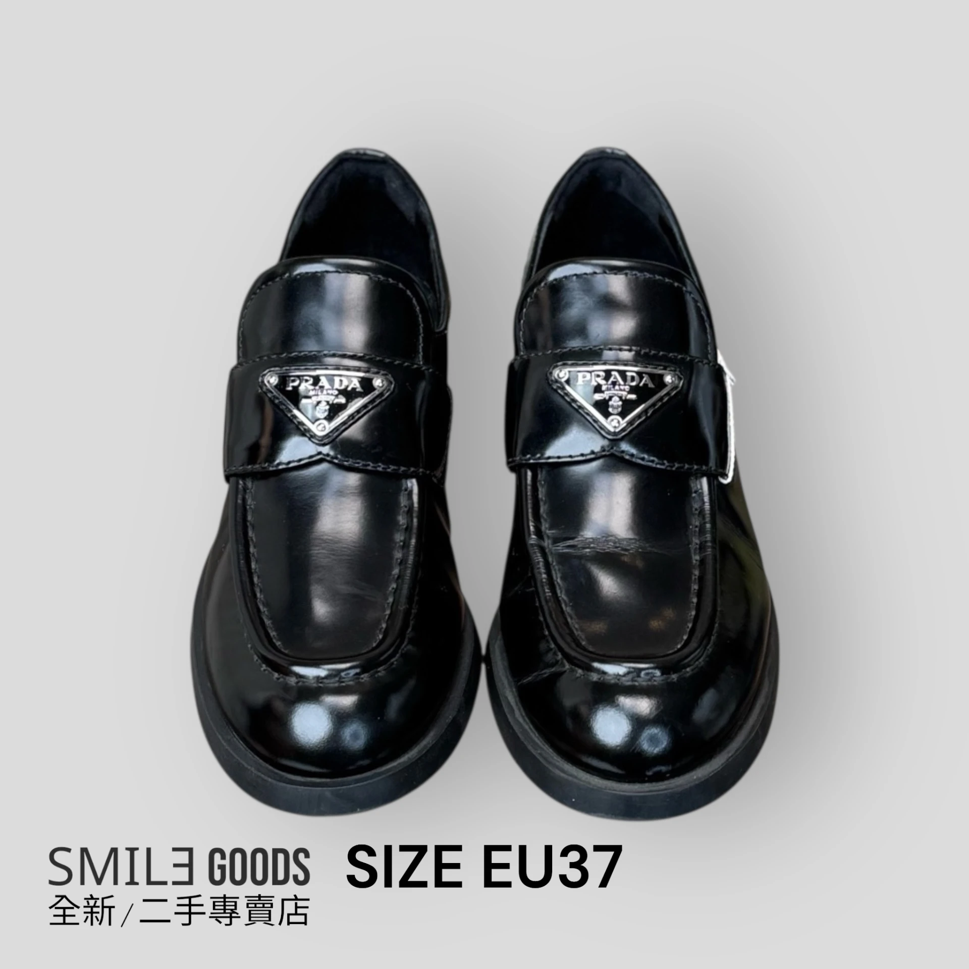 [SMILE]Prada 三角標漆皮樂福鞋