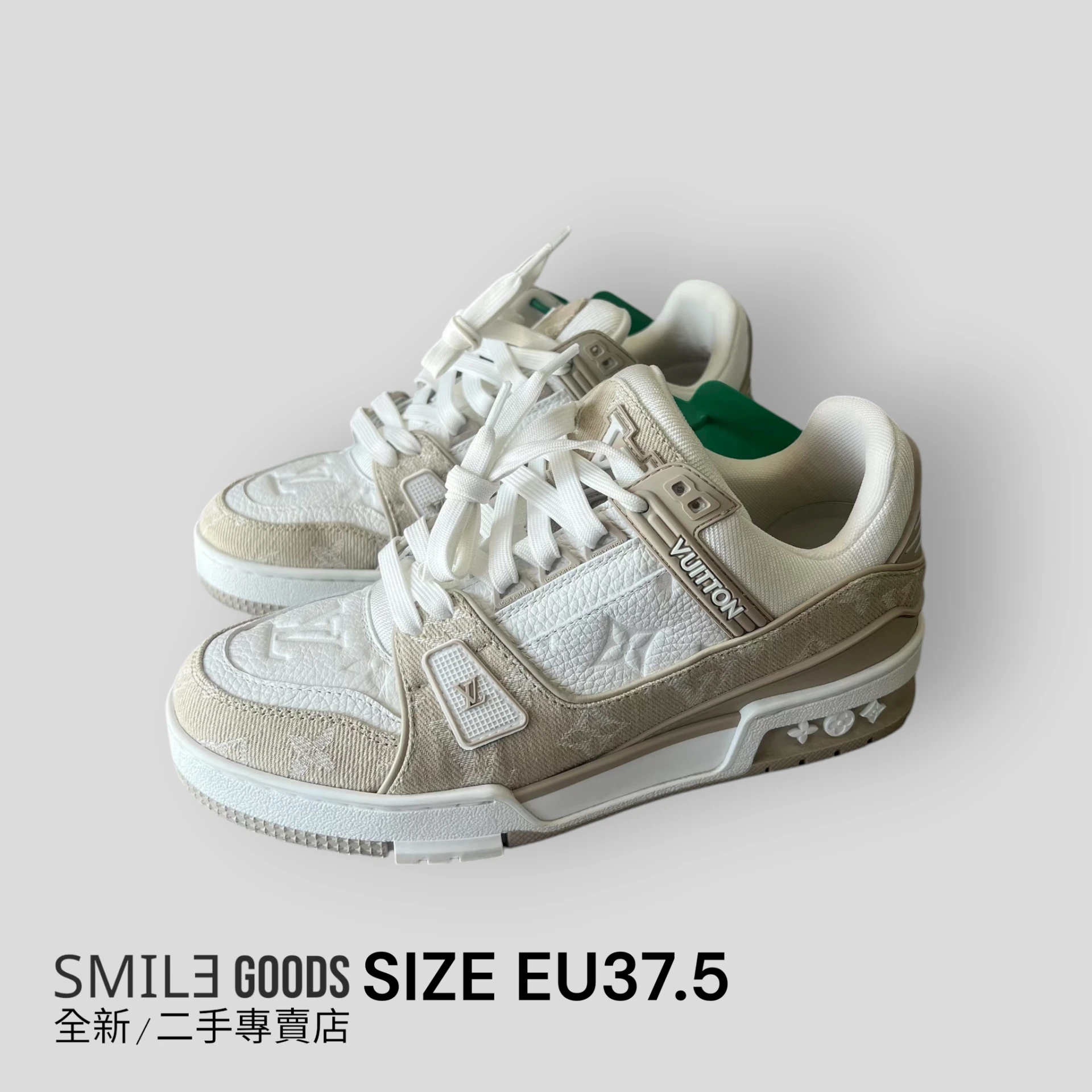 [SMILE]Louis Vuitton LV Trainer 25款米白牛仔板鞋